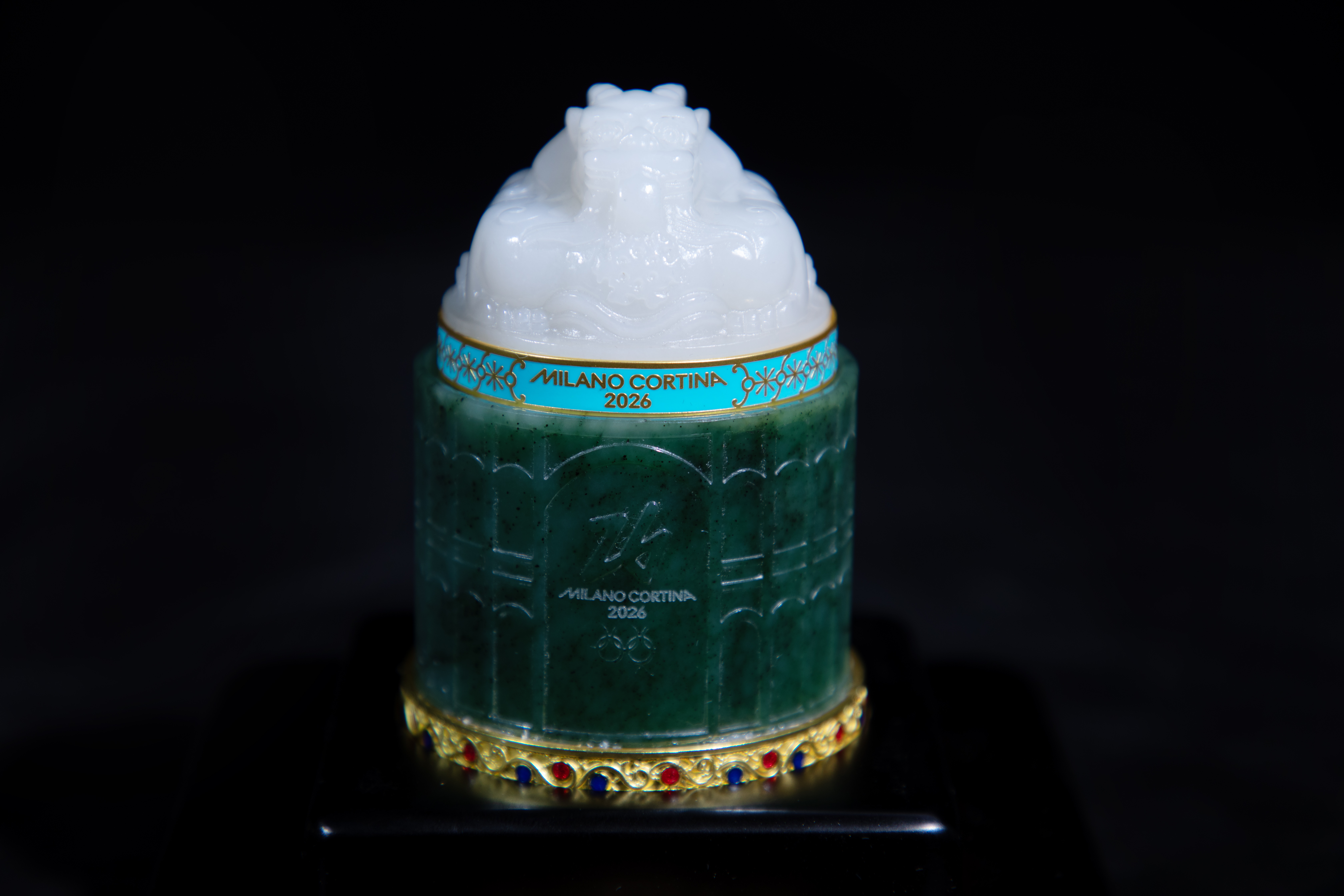 《米兰徽宝》白玉版