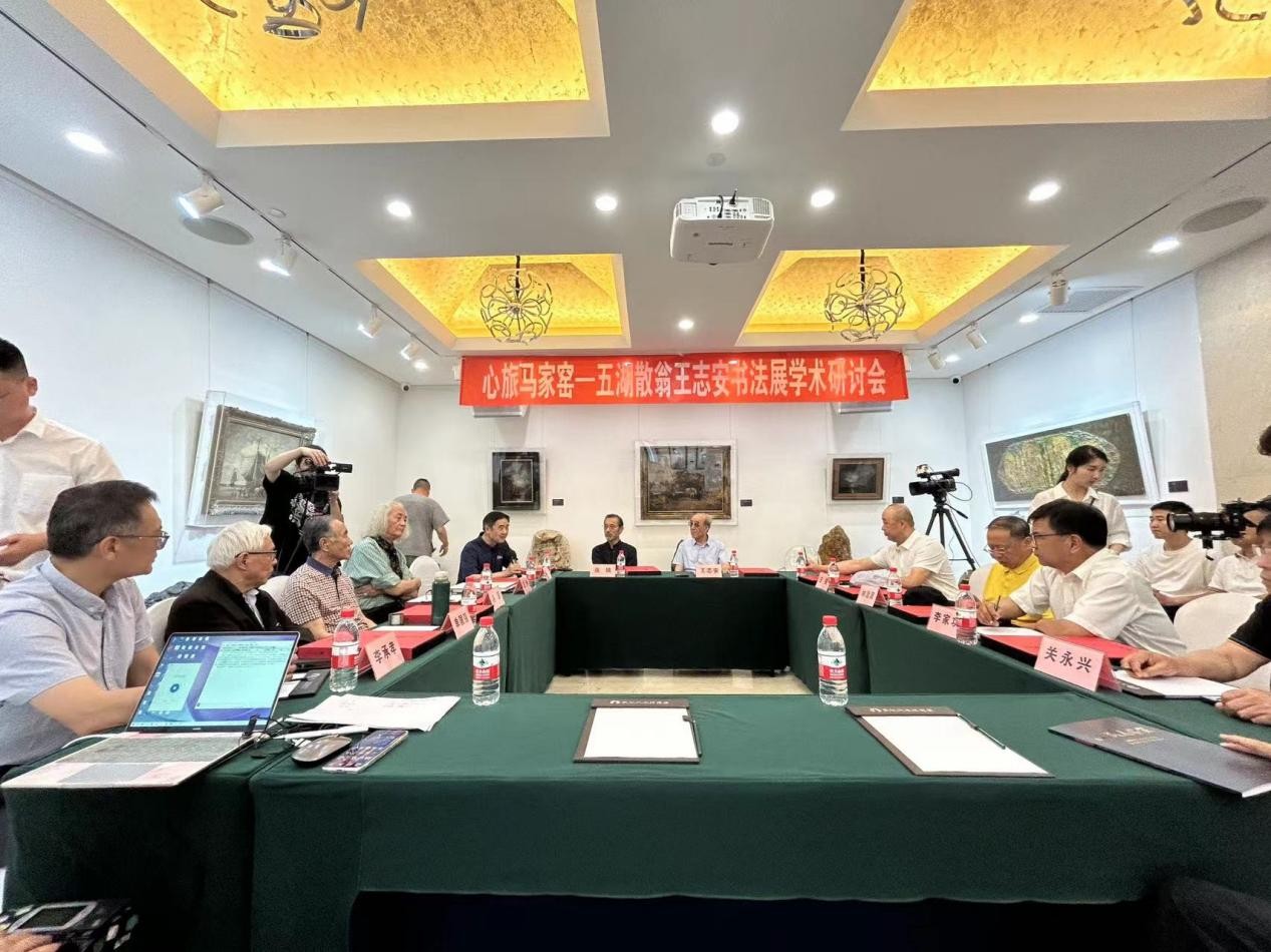 https://img10.artimg.net/public/beian/jpg/202601/26a68fb7d9ce9ba83b610a98d2e9f725.jpg
