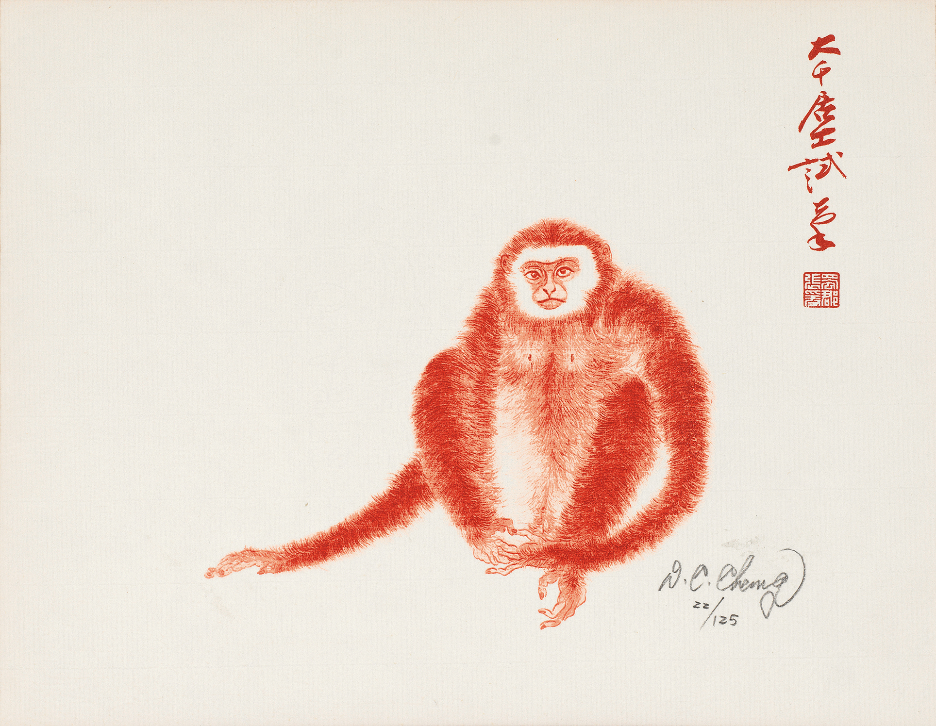 猿22/125