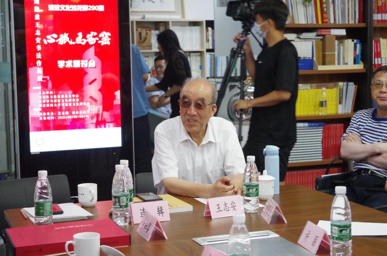 https://img10.artimg.net/public/beian/jpg/202601/8d4f0af309f04457c6f614c13be9dacc.jpg
