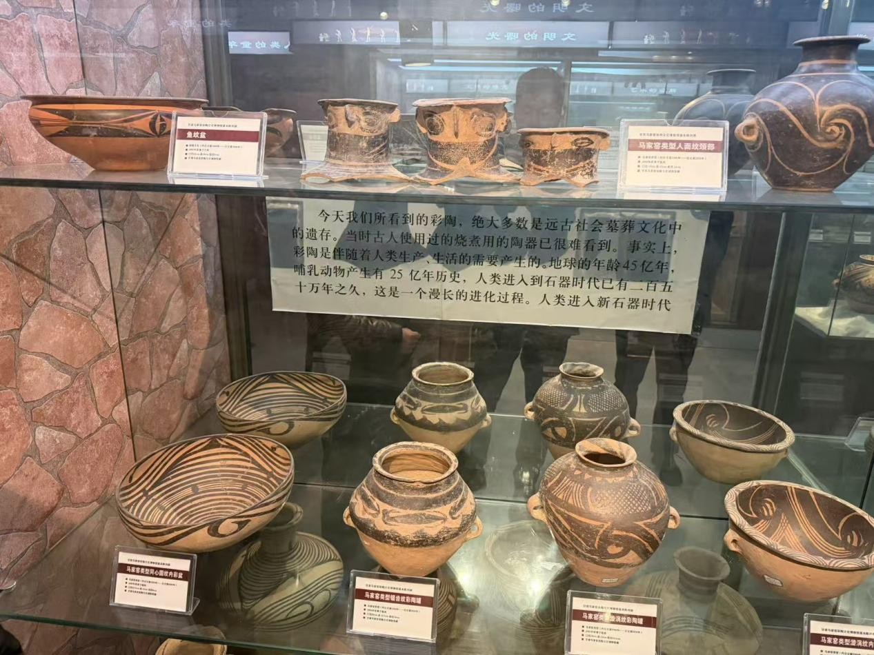 https://img10.artimg.net/public/beian/jpg/202601/b653339b048d4b82c46b792a107b257f.jpg