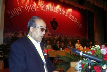 https://img10.artimg.net/public/beian/jpg/202601/db0d4d97147aa9ebaa0b44e7f64add23.jpg