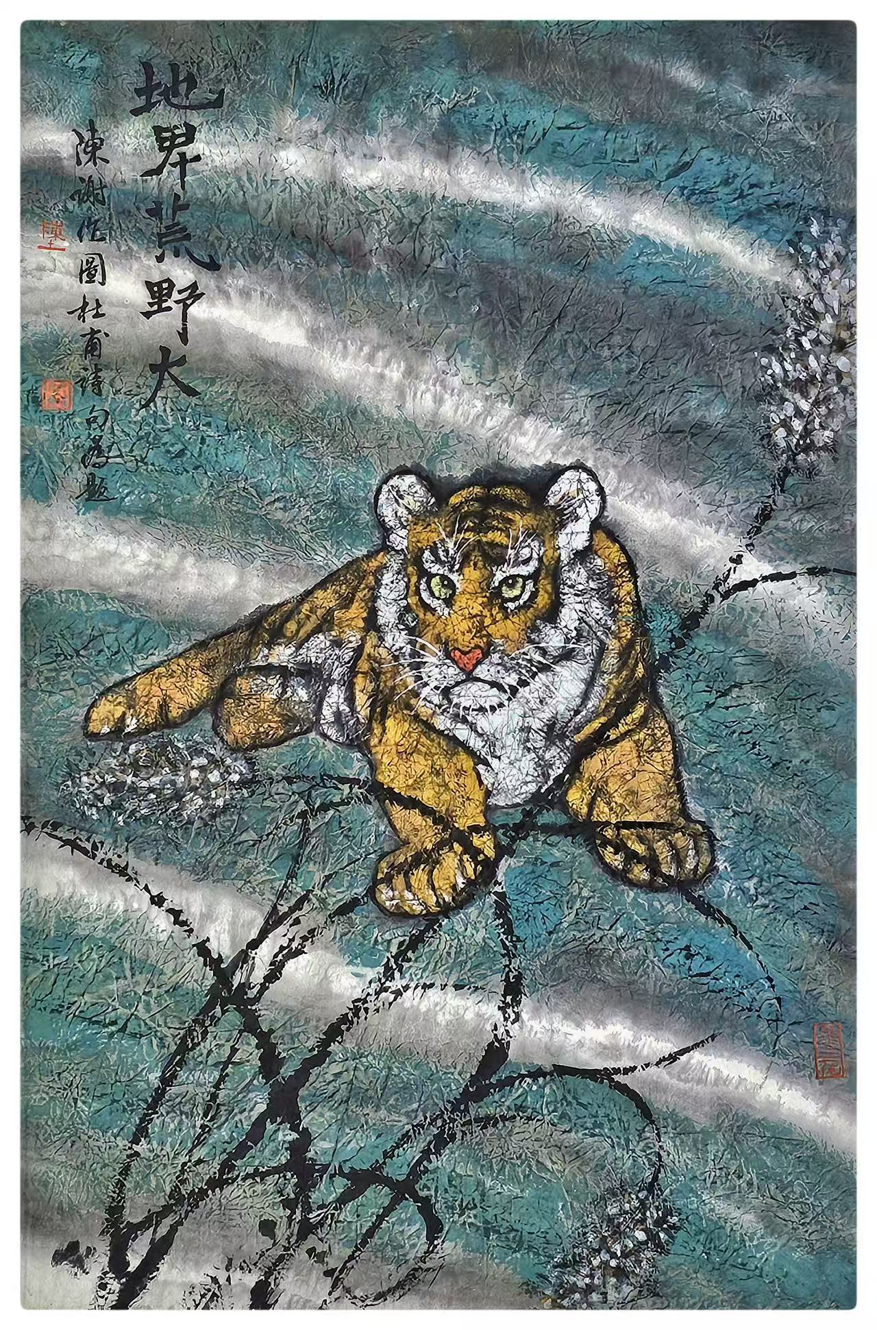 https://img10.artimg.net/public/beian/jpg/202602/08b071b4affe84cd2fd565e0681997a1.jpg