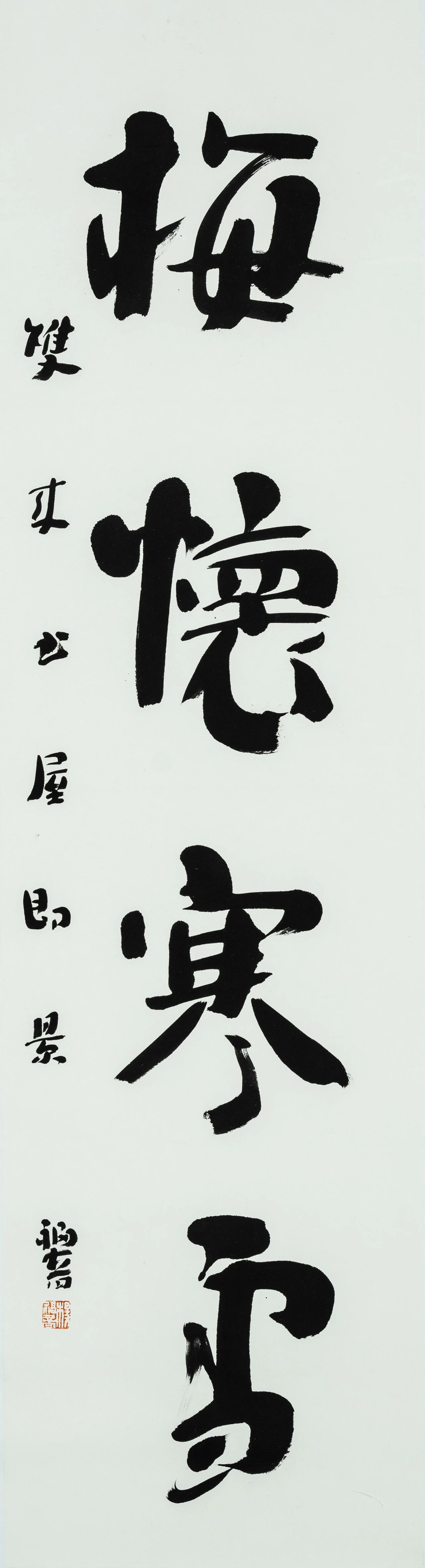 https://img10.artimg.net/public/beian/jpg/202602/86bf52f2e00468cc4b1eef3de4922a28.jpg