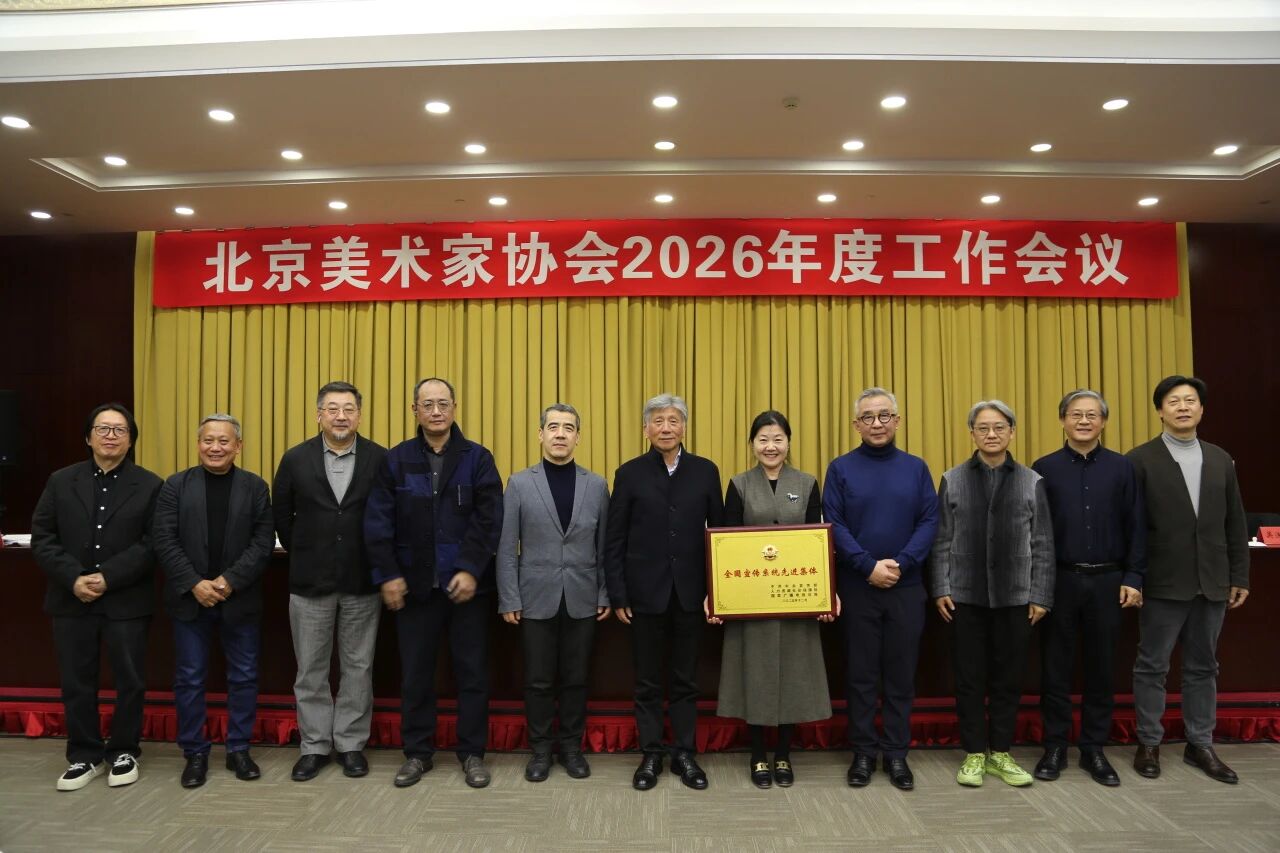 https://img10.artimg.net/public/beian/jpg/202603/d99da4d0746dfe2e1b2aa8a1fd5c6444.jpg
