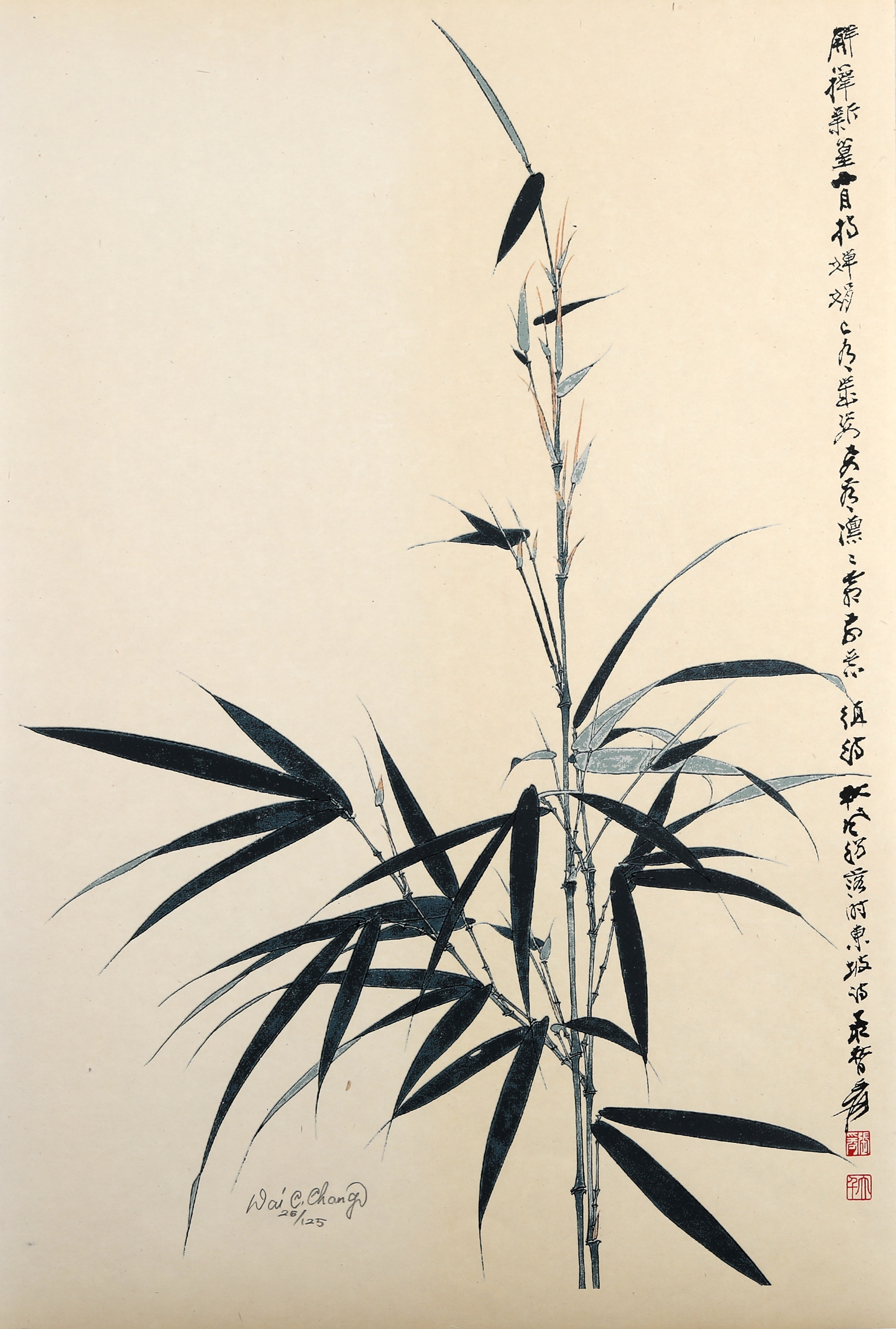 节节高26/125