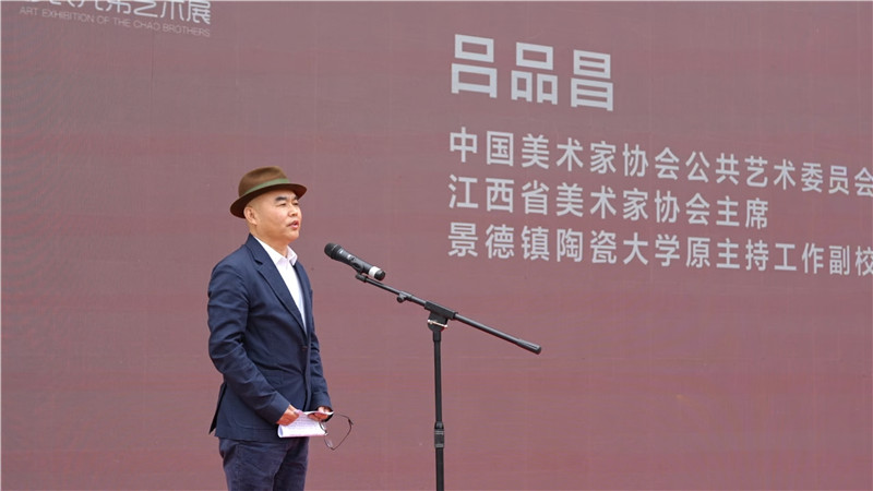 https://img10.artimg.net/public/beian/jpg/202604/0fcf7bd0144fff410632a128a9211d07.jpg