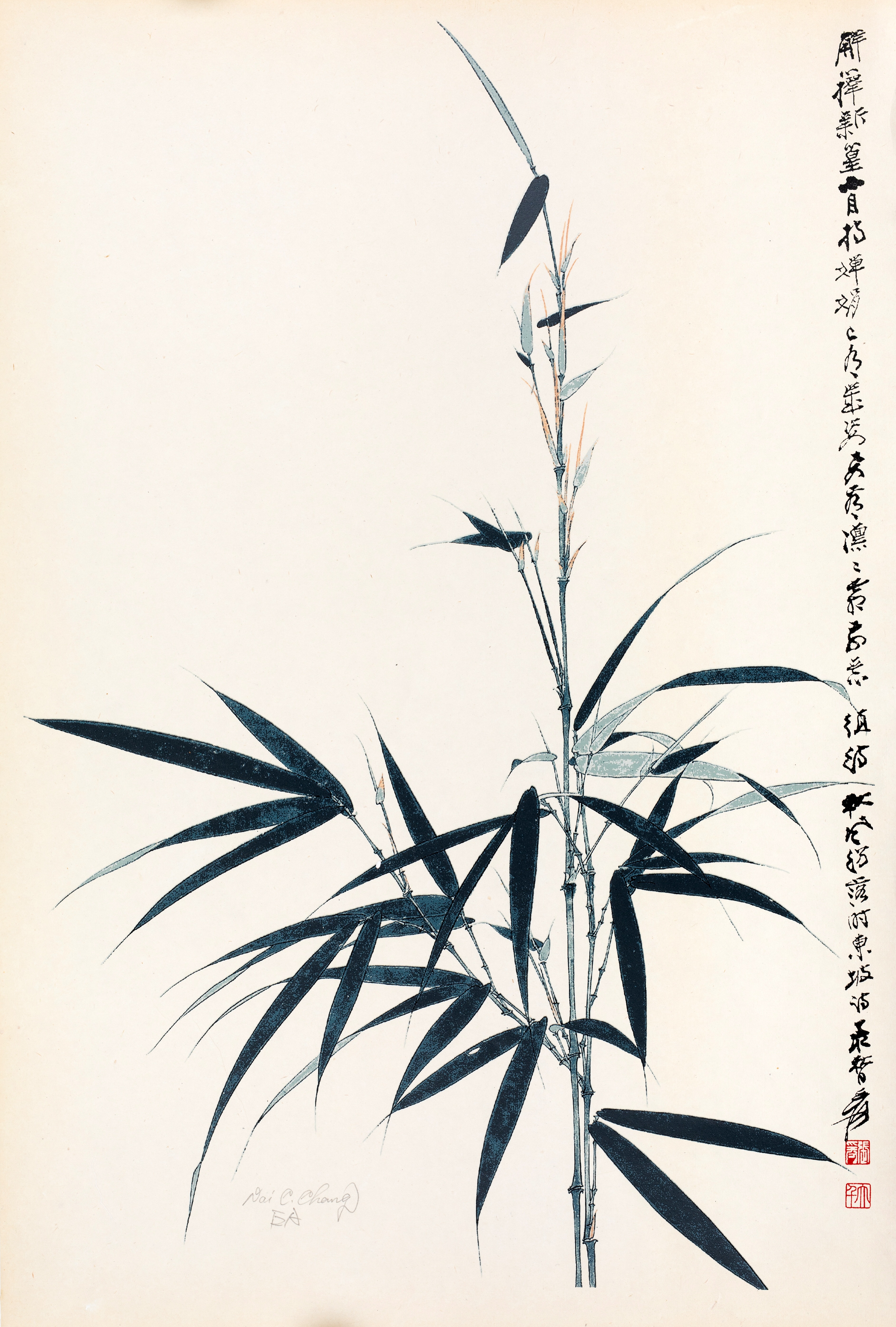 节节高EA