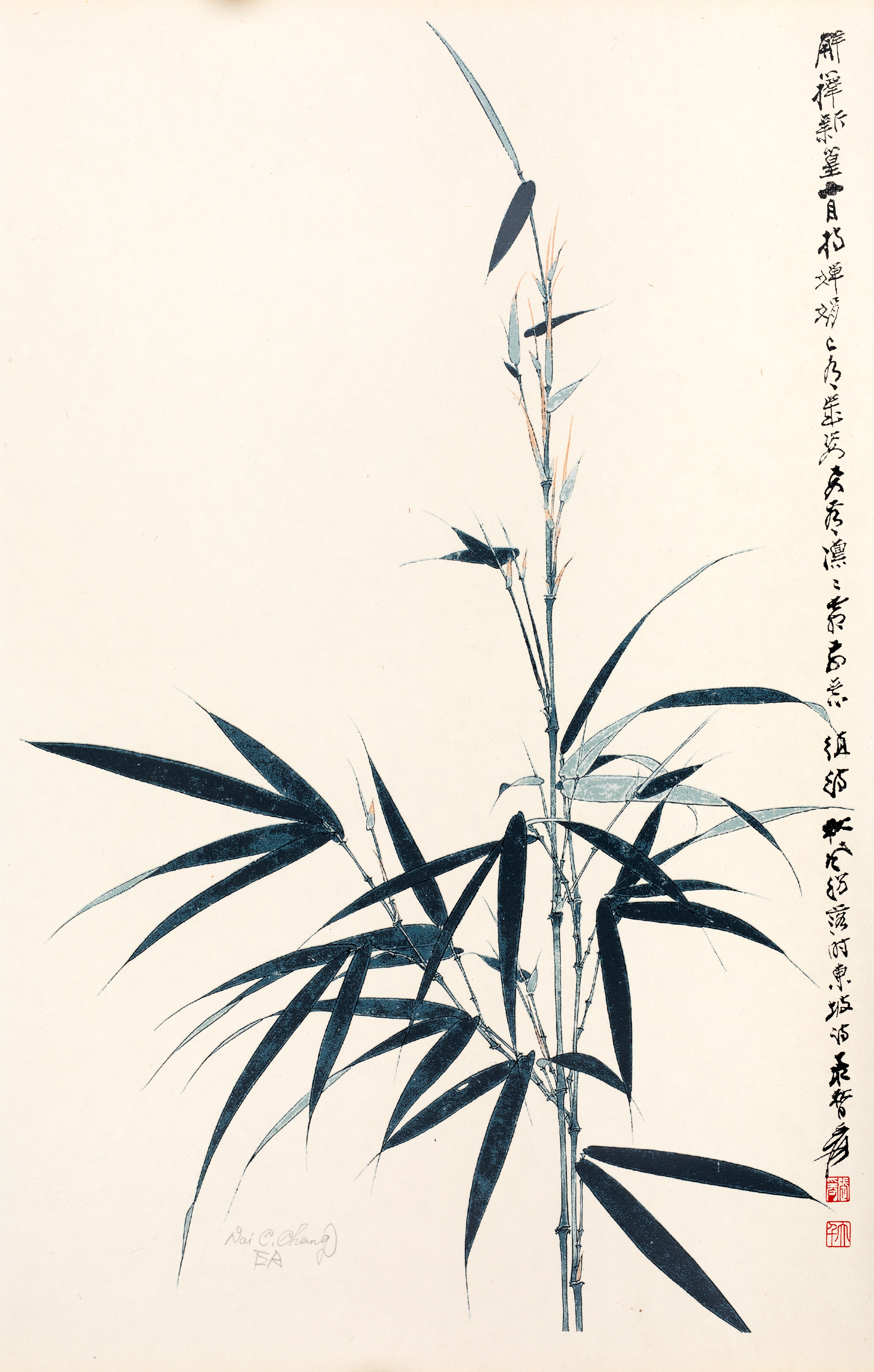 节节高EA