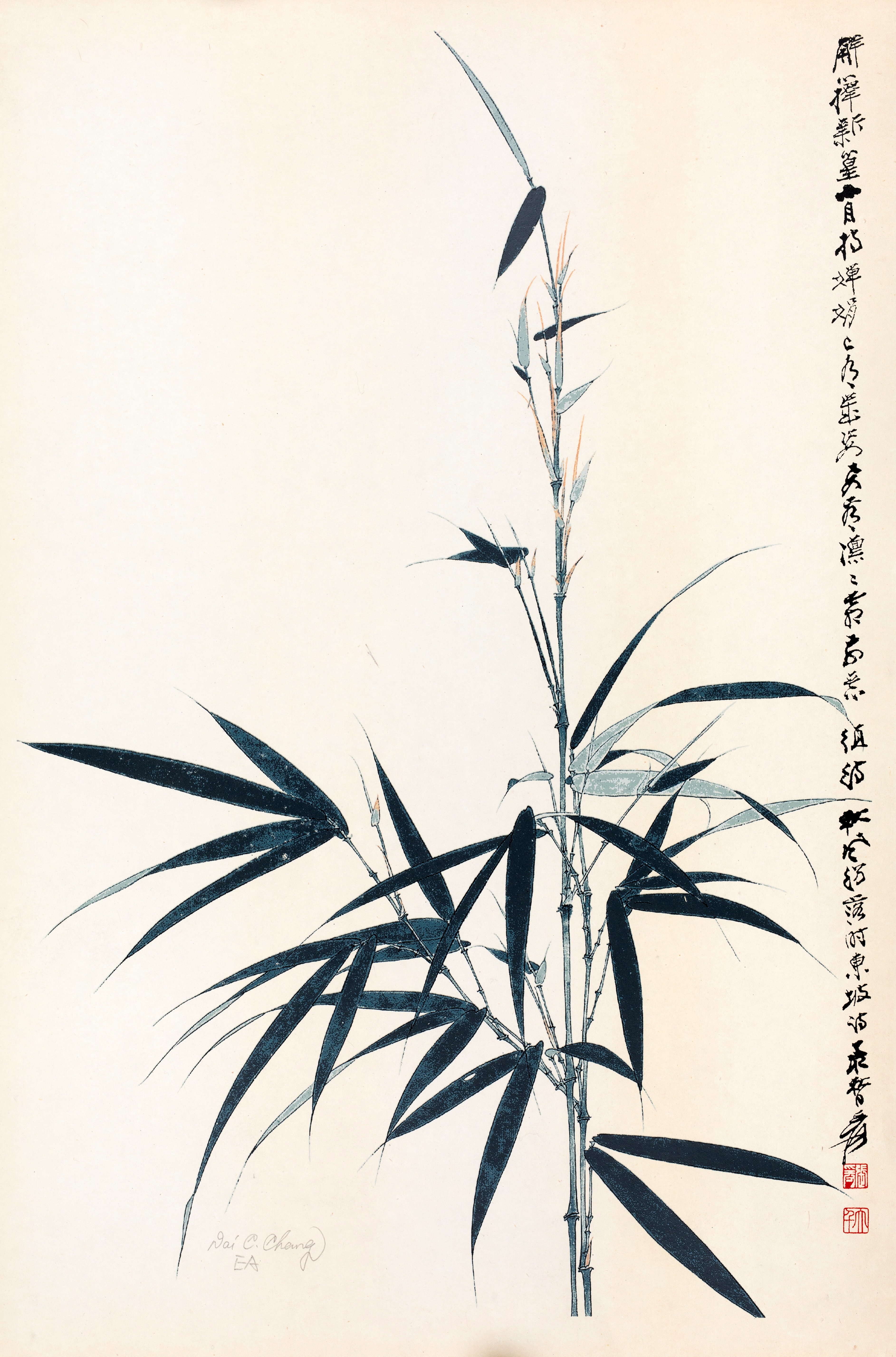 节节高EA