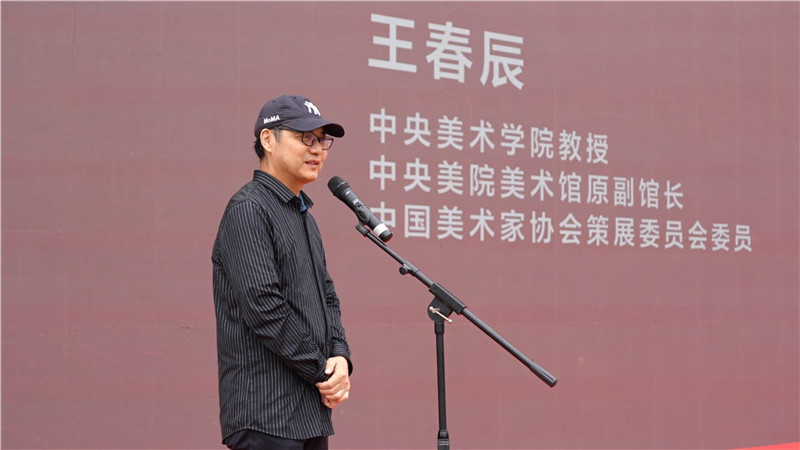 https://img10.artimg.net/public/beian/jpg/202604/3e1cbce009a69b16ac39fbba7665c393.jpg