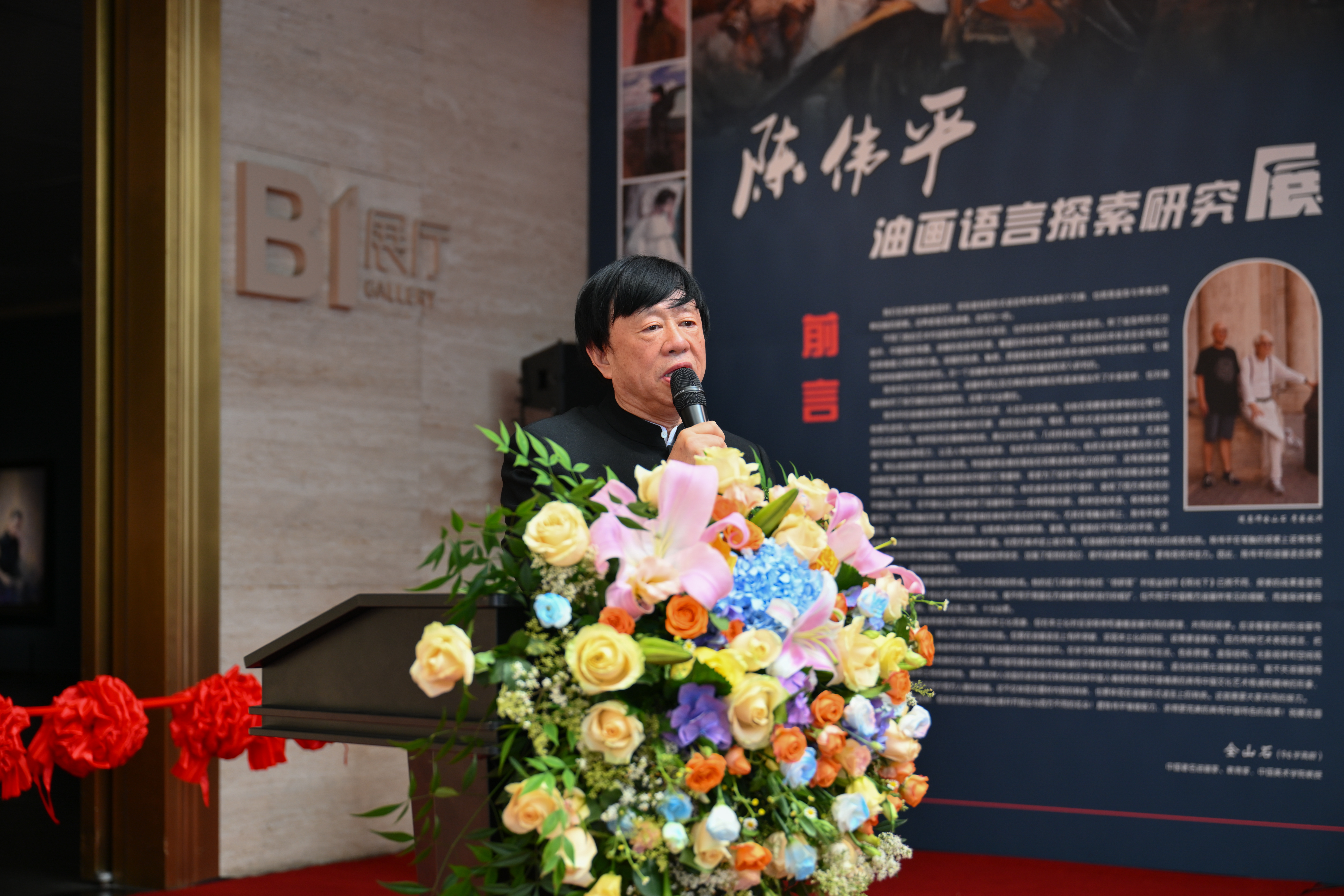 https://img10.artimg.net/public/beian/jpg/202604/3ef1c48e0ea43e00c93f6040c4182bd4.jpg