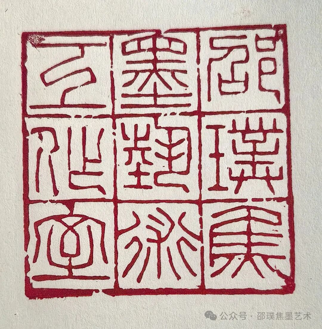 https://img10.artimg.net/public/beian/jpg/202604/4e87df2ee3c87089b1d49f26a562ffdf.jpg