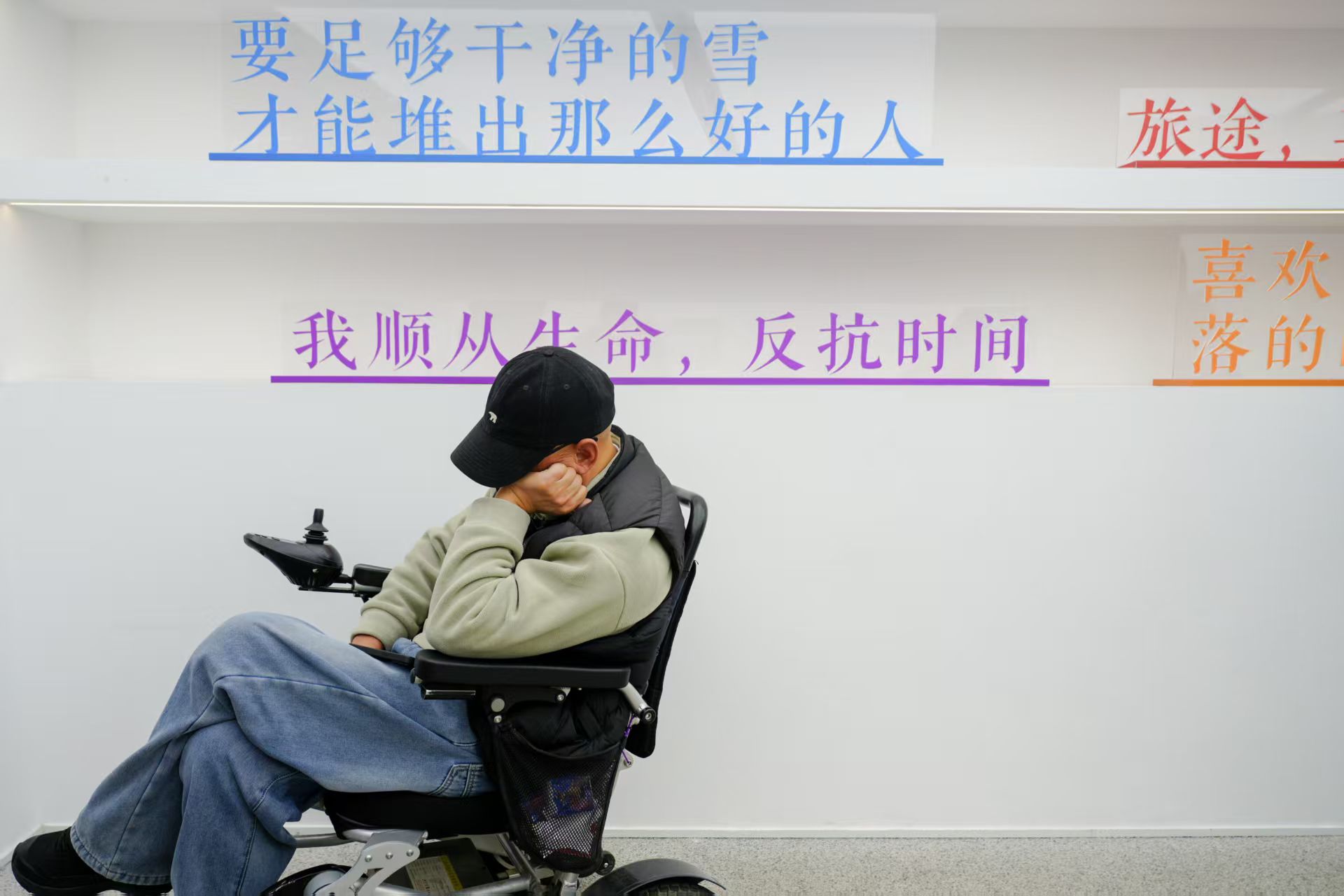 https://img10.artimg.net/public/beian/jpg/202604/52628c430d07c0f544e1de80f2e10407.jpg