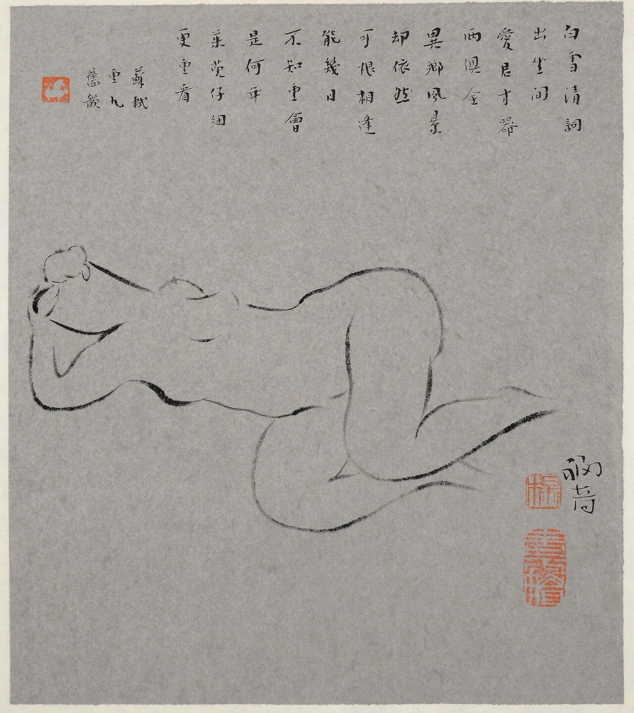 https://img10.artimg.net/public/beian/jpg/202604/5923bfc208fe7908f9dcfff16af98b2c.jpg
