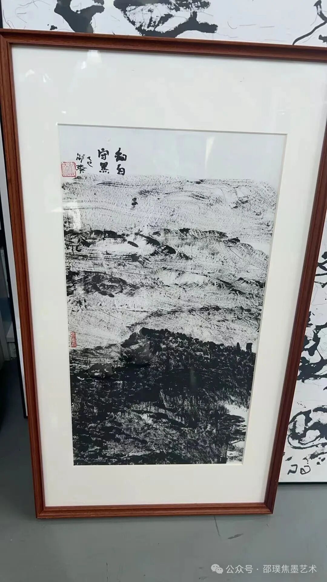 https://img10.artimg.net/public/beian/jpg/202604/a367ff4e86520fc9a353150783288f75.jpg