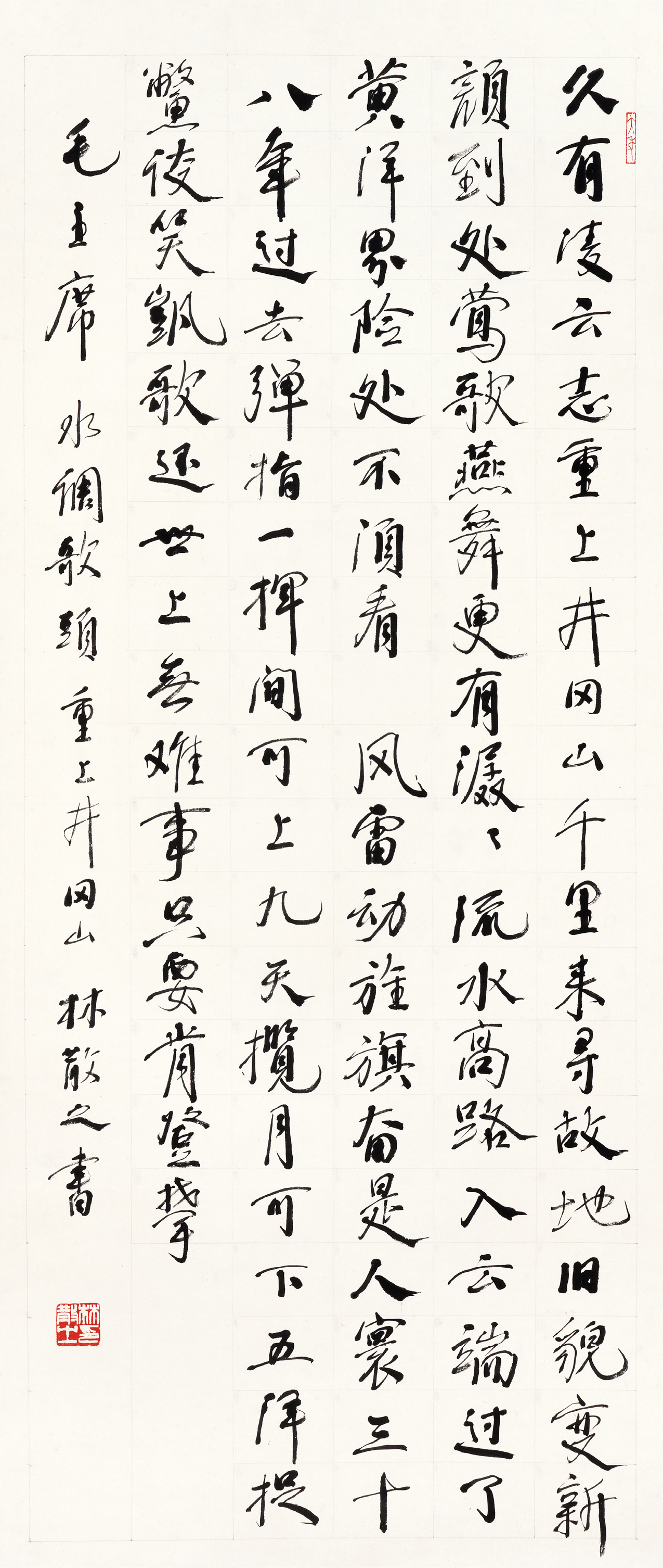 https://img10.artimg.net/public/beian/jpg/202604/a3f35d15e311298eeba4ff782eee693c.jpg