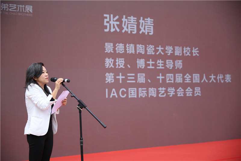 https://img10.artimg.net/public/beian/jpg/202604/a6ac795f637a71a17f43a4aec7a708aa.jpg