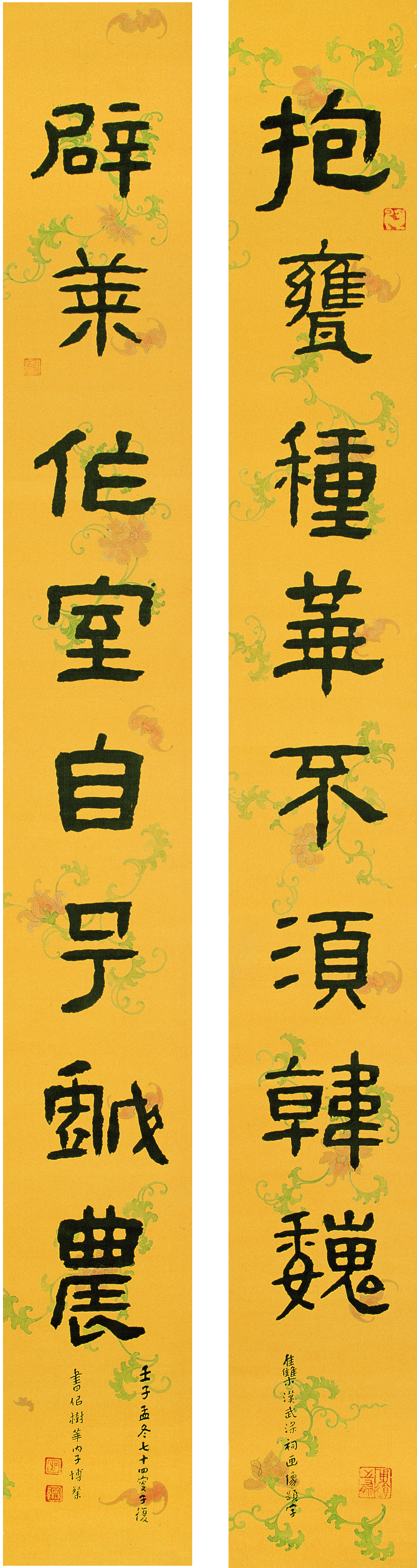 https://img10.artimg.net/public/beian/jpg/202604/aab7f8af9117e1003f3b27f3a44cf5eb.jpg