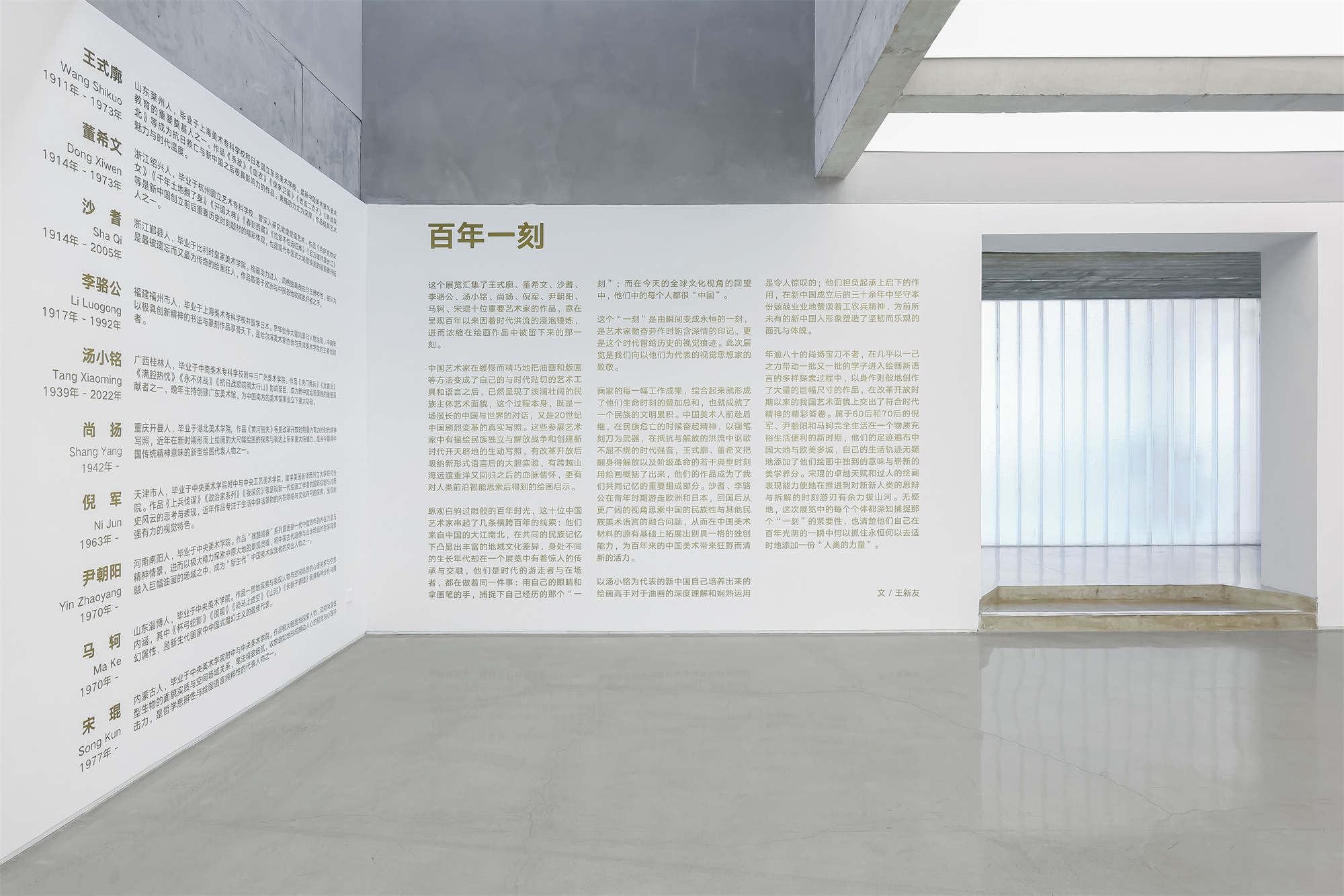 https://img10.artimg.net/public/beian/jpg/202604/ab09a3b75e408a8612c6897a4f386799.jpg