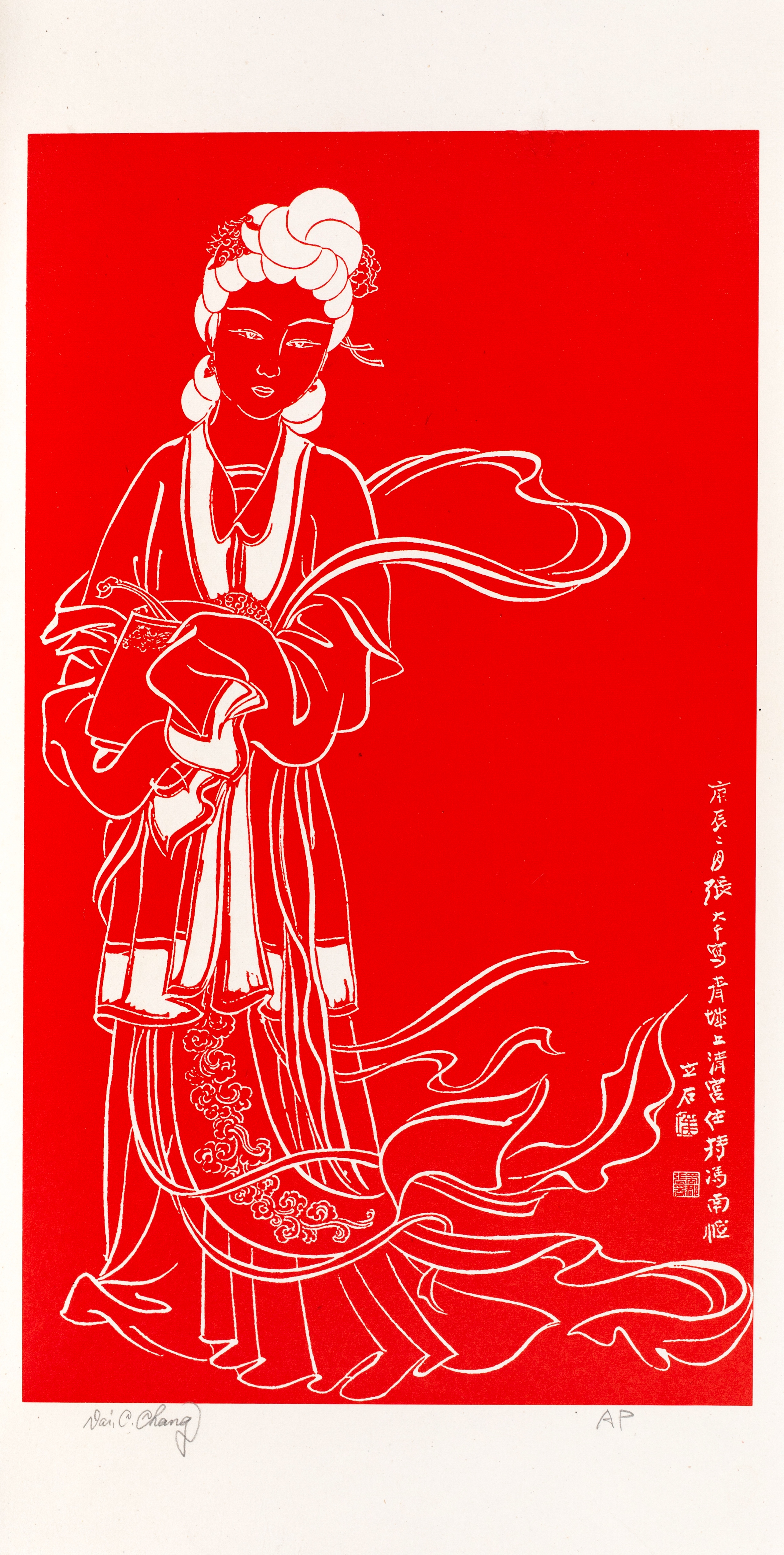 麻姑神像AP