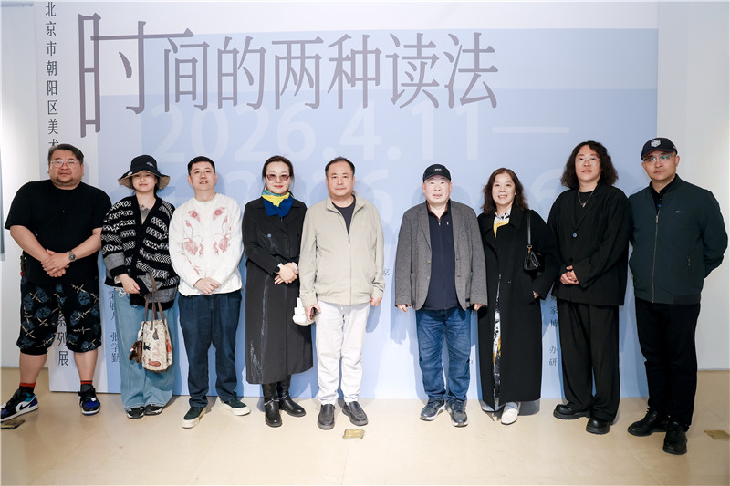 https://img10.artimg.net/public/beian/jpg/202604/bdfe2cefb669574821696774631c34bf.jpg