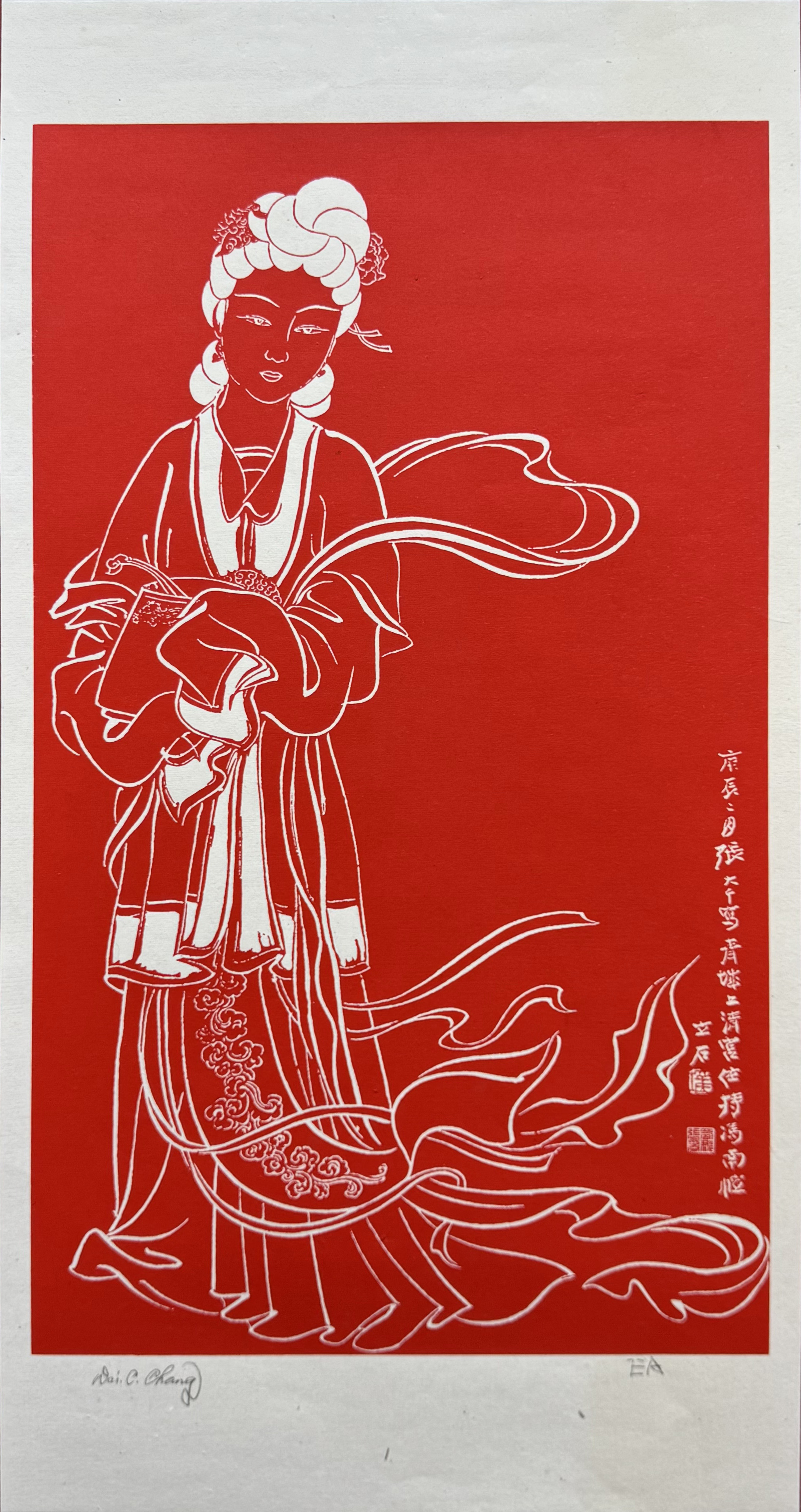 麻姑神像 EA