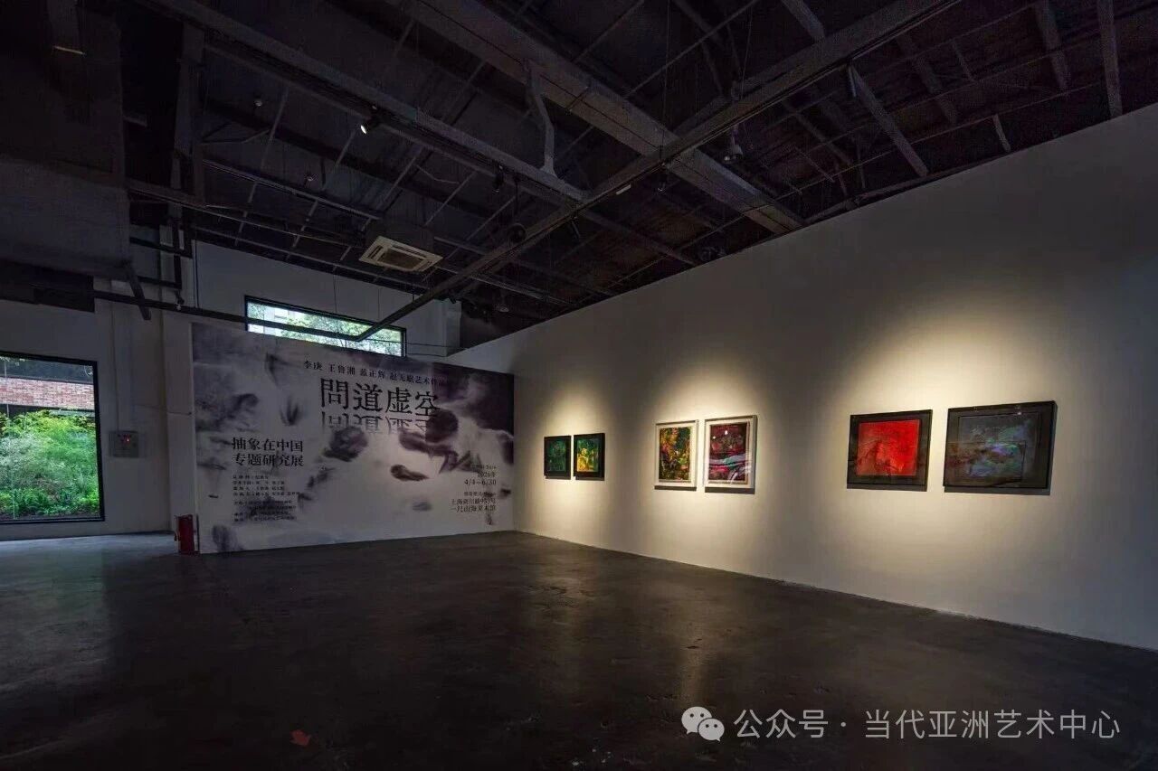 https://img10.artimg.net/public/beian/jpg/202604/d9aa1a6ea8dbd60c2b7a4a86f5225c1f.jpg