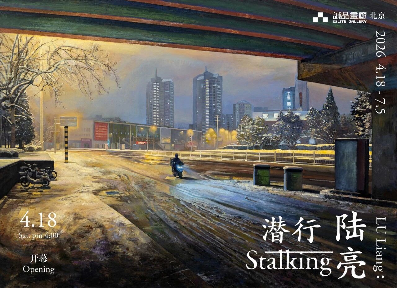 https://img10.artimg.net/public/beian/jpg/202604/e49316e5fe07b5b4a5e0aaaa7d31823a.jpg