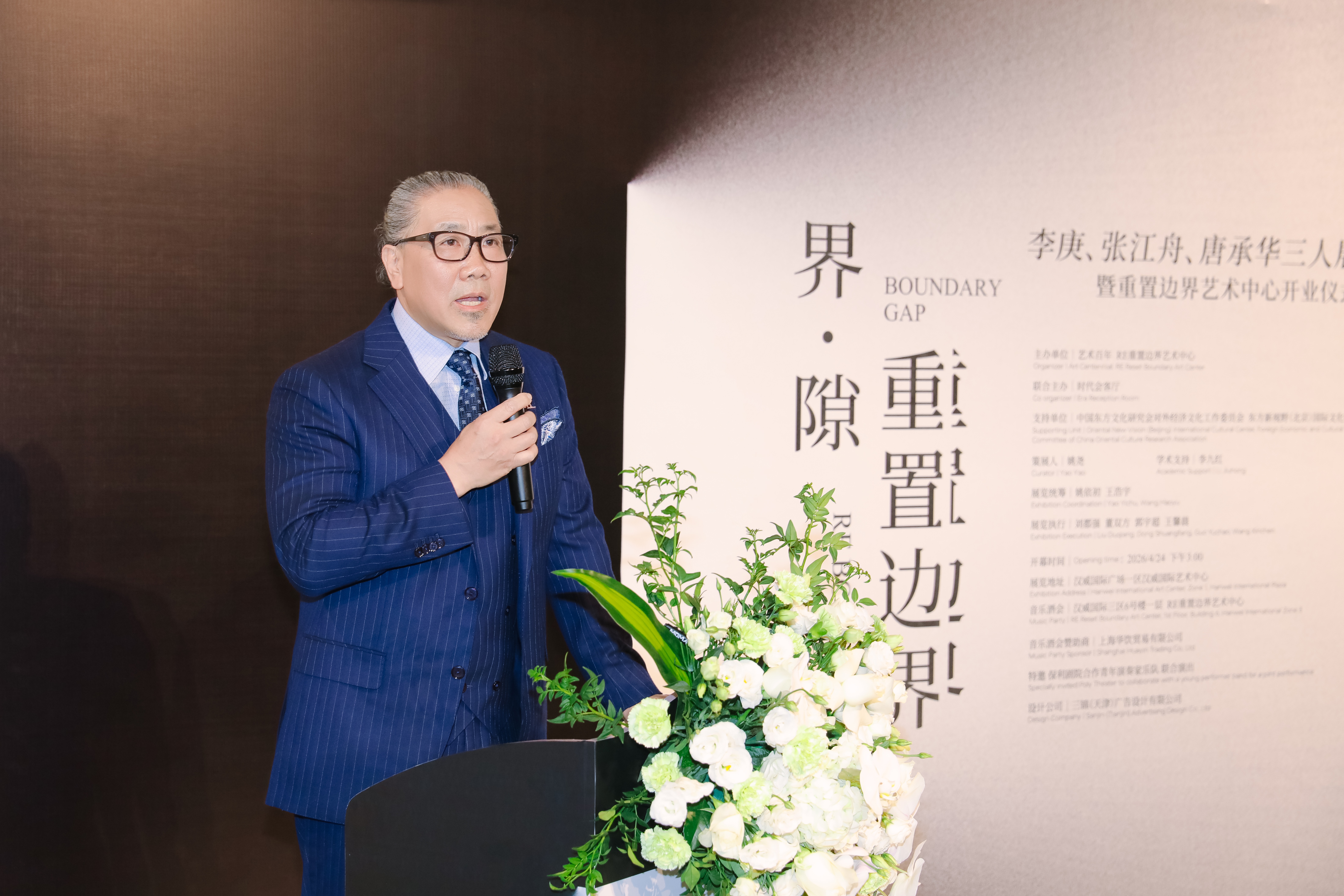 https://img10.artimg.net/public/beian/jpg/202604/e7099a213d303fb23a59412d3fd79138.jpg