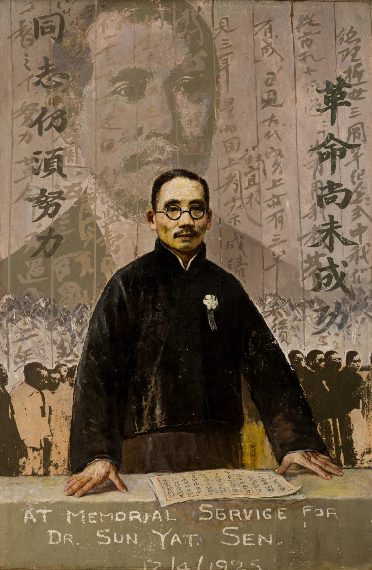 https://img10.artimg.net/public/beian/jpg/202604/e736957b65061edb02d59cdfcd3b7176.jpg