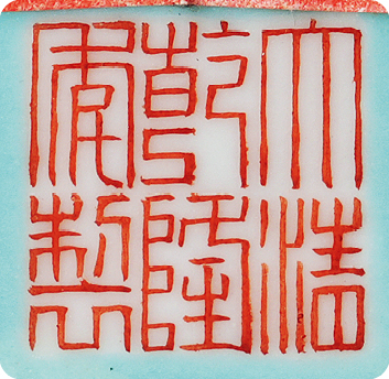 https://img10.artimg.net/public/beian/jpg/202604/ead4c8e95d17e29450a49458ffae47f3.jpg