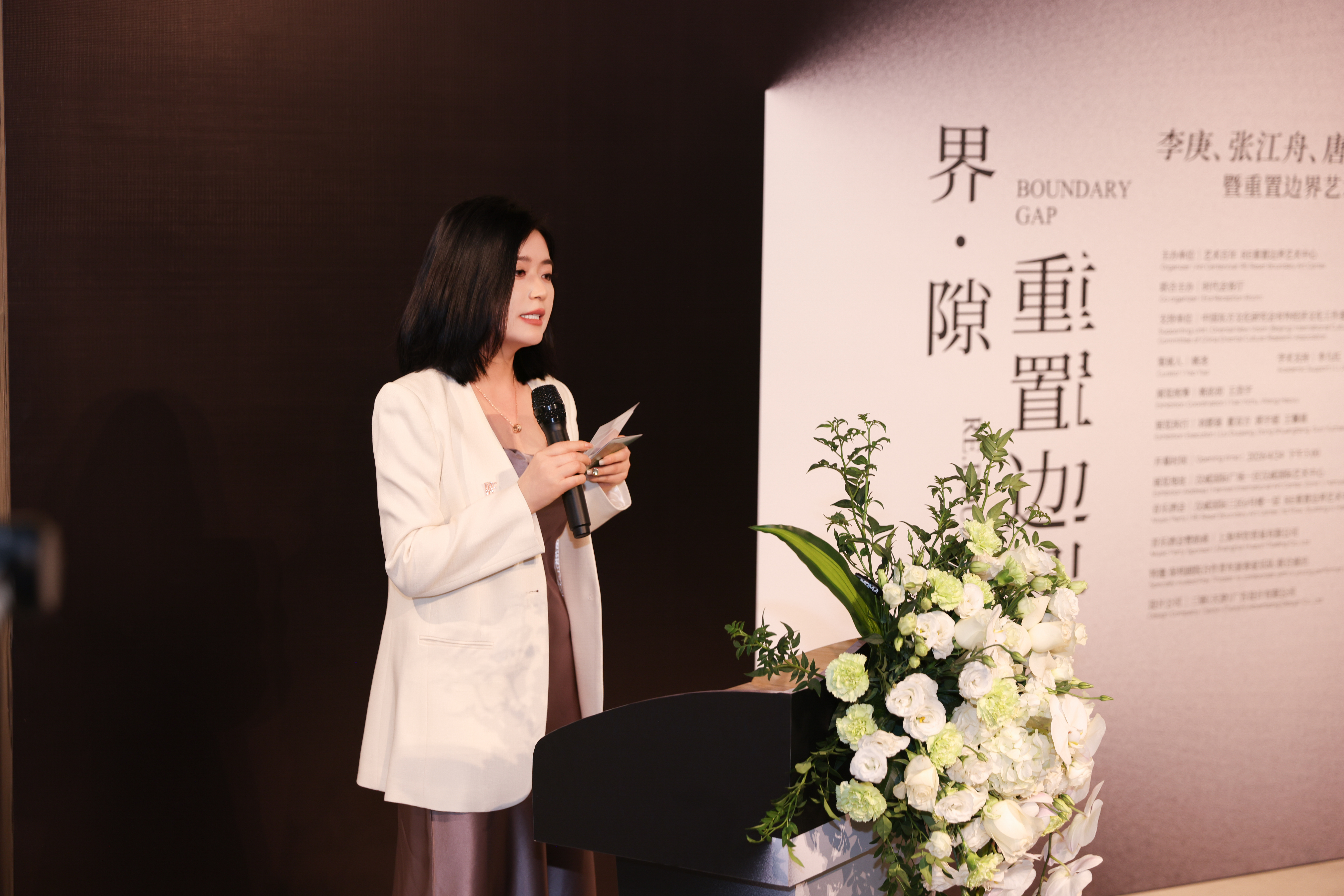 https://img10.artimg.net/public/beian/jpg/202604/eef317632c5e7b2b35db8ceb1cfb3cb3.jpg