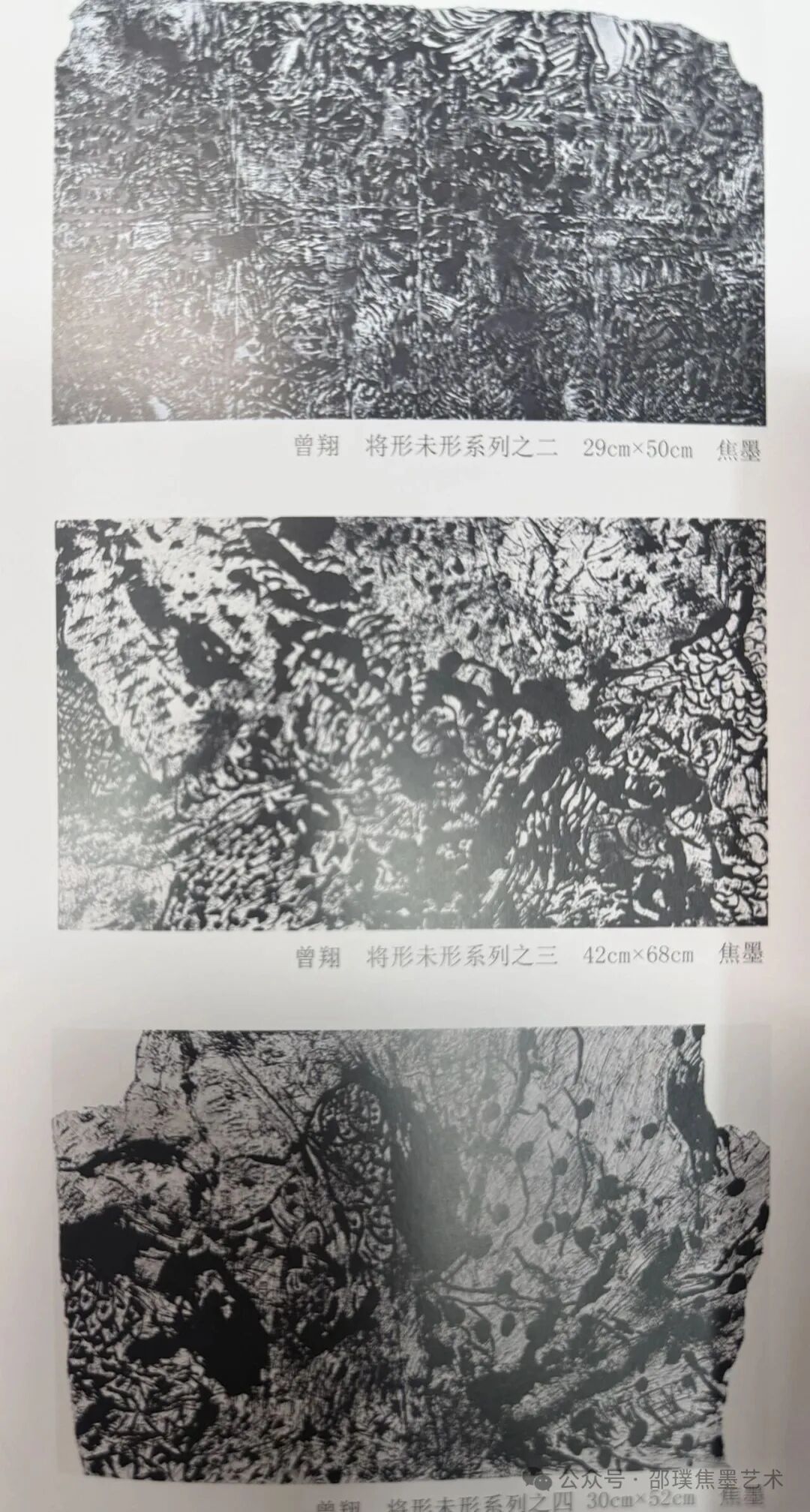 https://img10.artimg.net/public/beian/jpg/202604/f43d8dc1307062ec78ab06291afec432.jpg