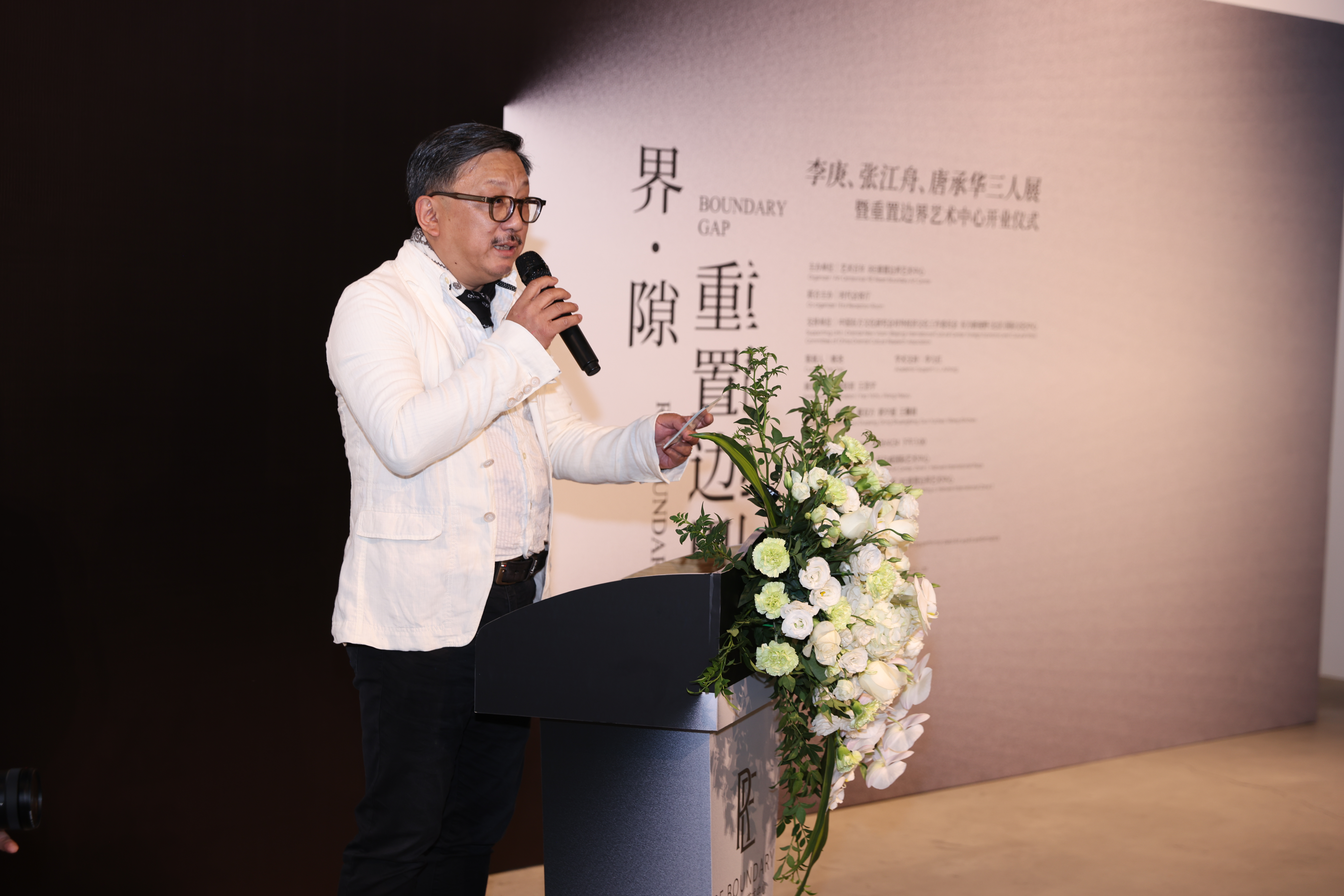 https://img10.artimg.net/public/beian/jpg/202604/f7852be6efe0478edd0989ca1934a9a4.jpg