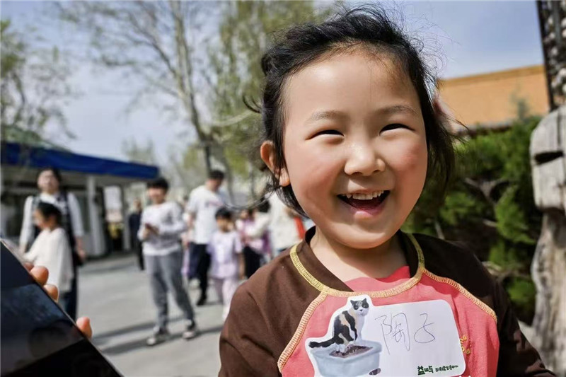 https://img10.artimg.net/public/beian/jpg/202604/fa978282eb7bfcaf8e5567b33240e629.jpg