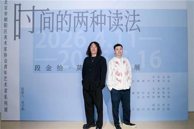 https://img10.artimg.net/public/beian/jpg/202604/fef1bdca09230a2f7beb1f732a9a1a60.jpg
