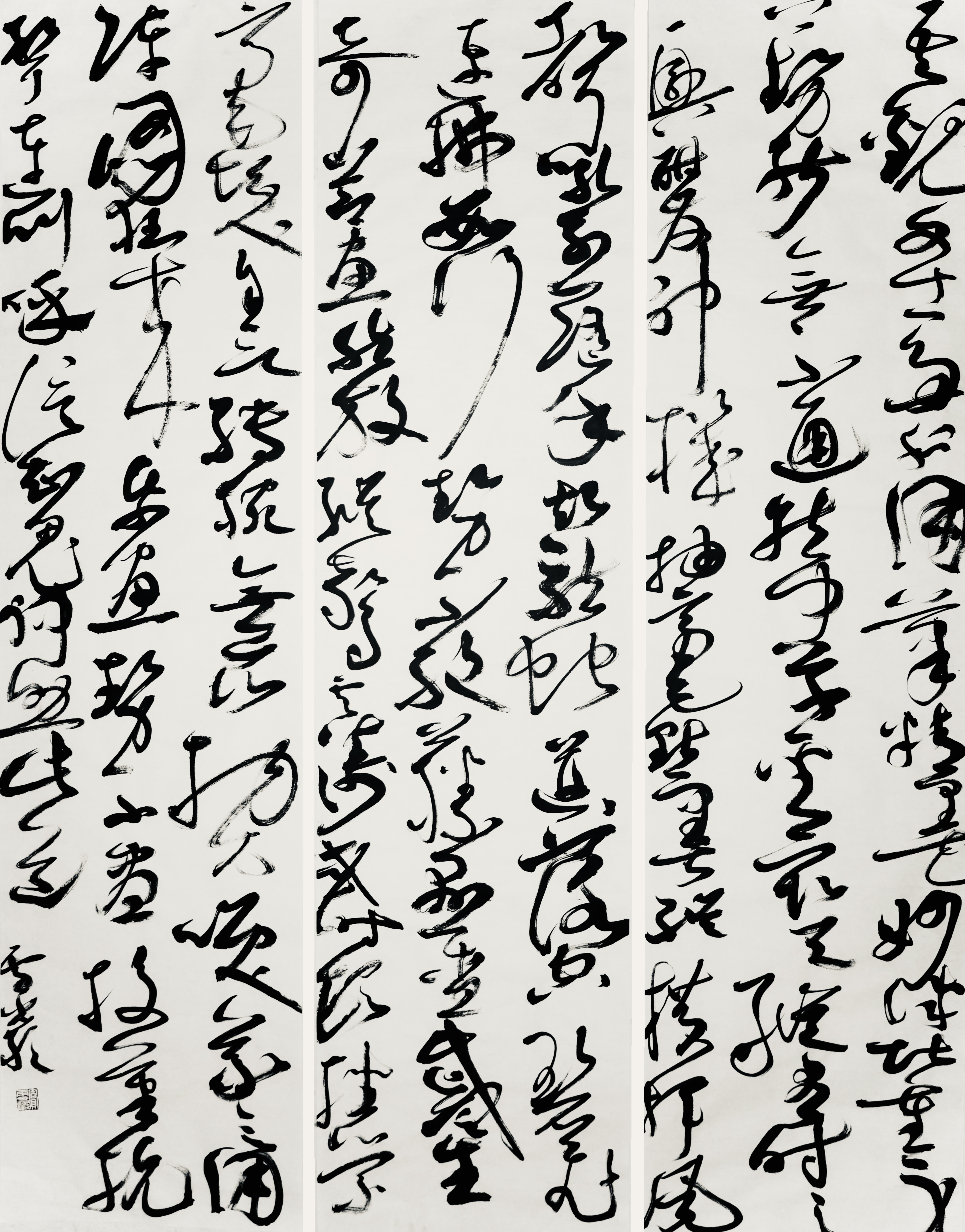 https://img10.artimg.net/public/beian/jpg/202605/07680794658a364036ce396bd4afe07c.jpg