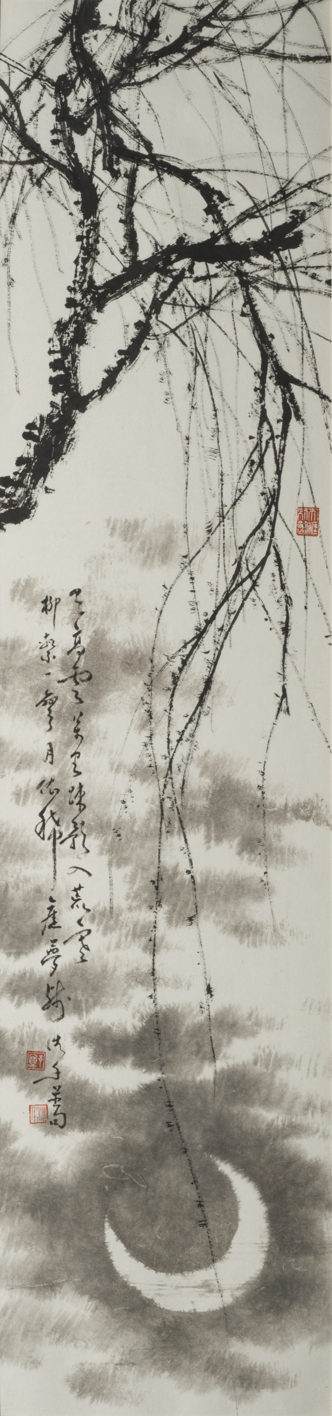 https://img10.artimg.net/public/beian/jpg/202605/0ab517159b5591a192505885d85c503f.jpg