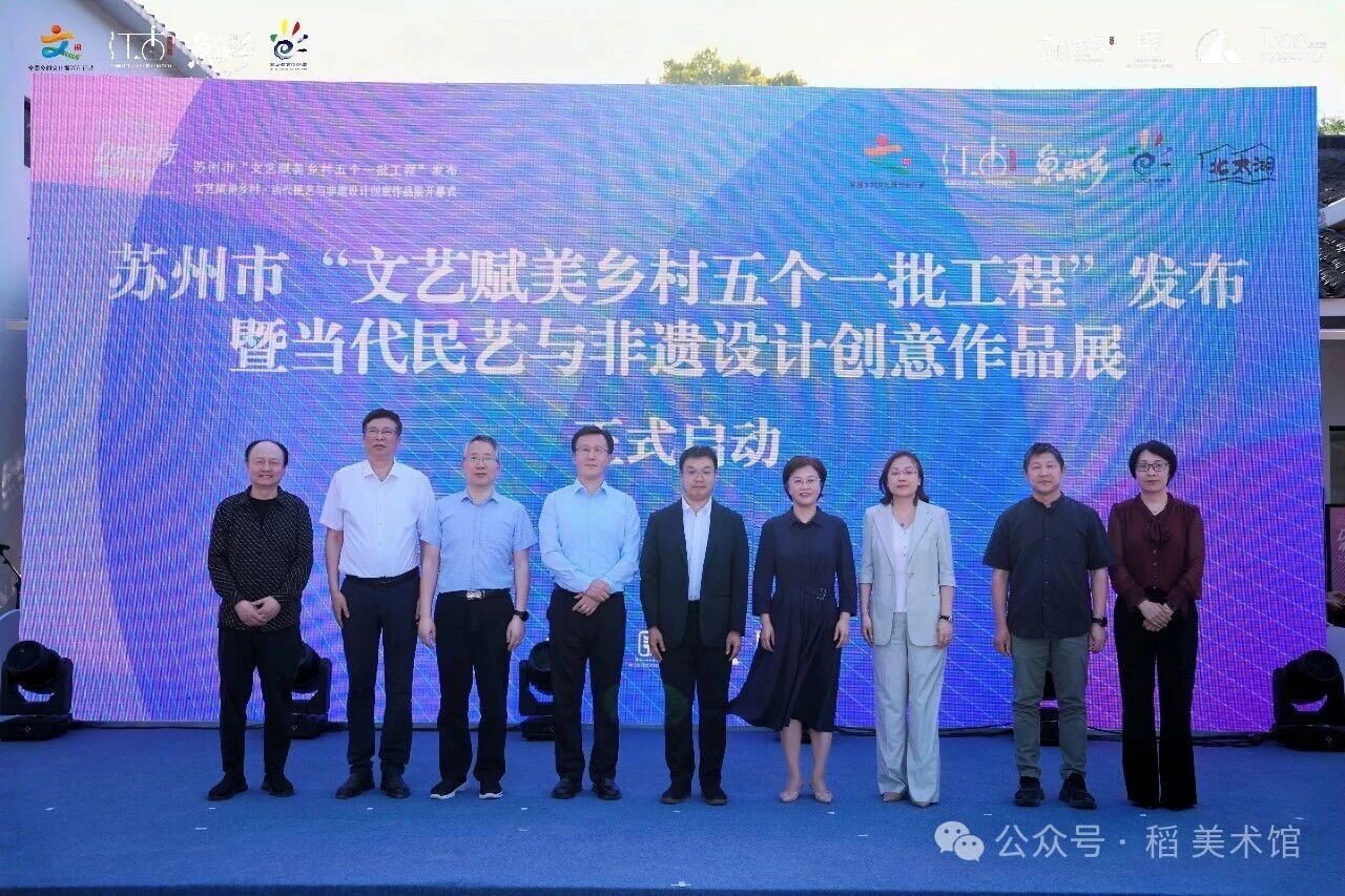 https://img10.artimg.net/public/beian/jpg/202605/0cd1de6e42ec579dbffadef1ad33f34d.jpg