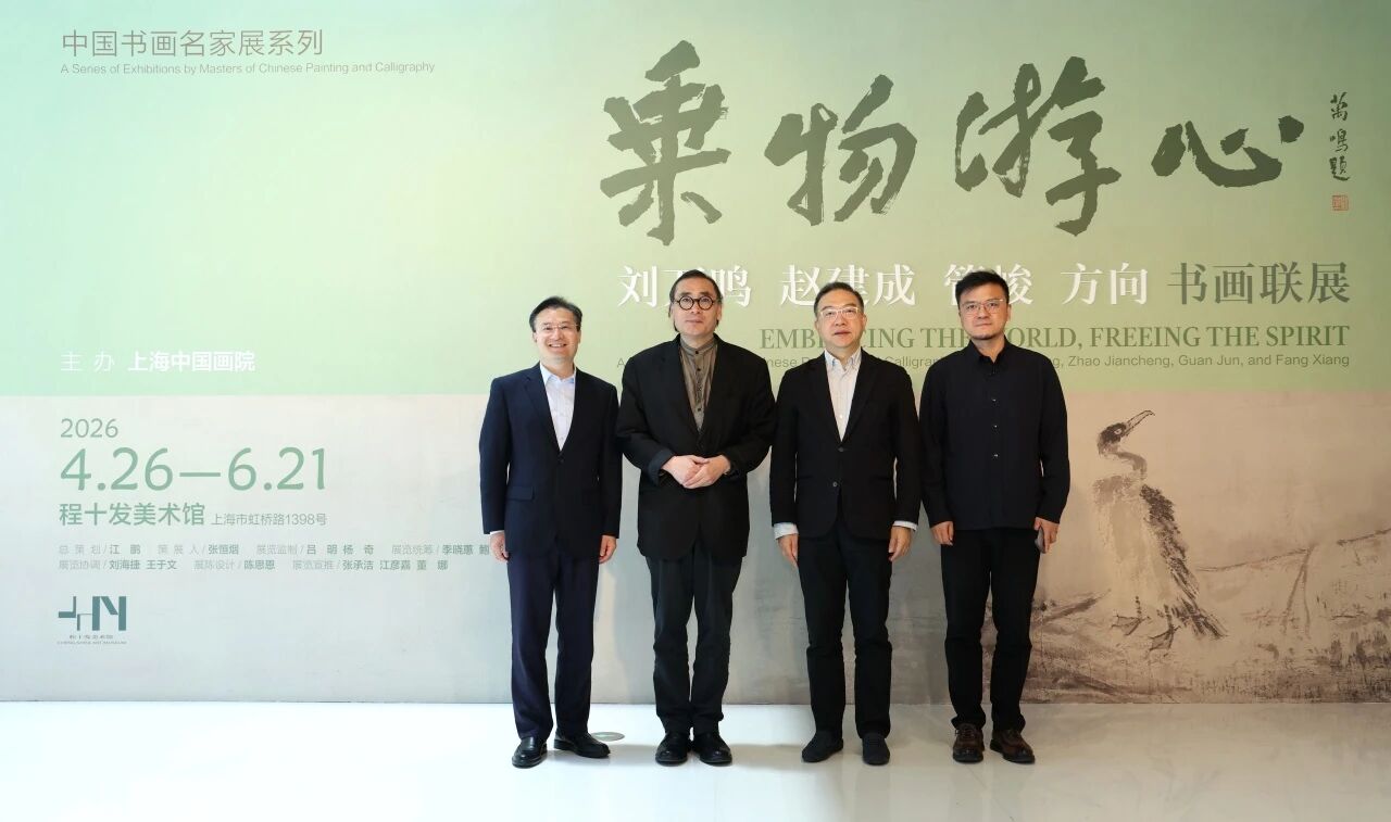 https://img10.artimg.net/public/beian/jpg/202605/11ec4c9b6f40394e8b624e326e18aedf.jpg