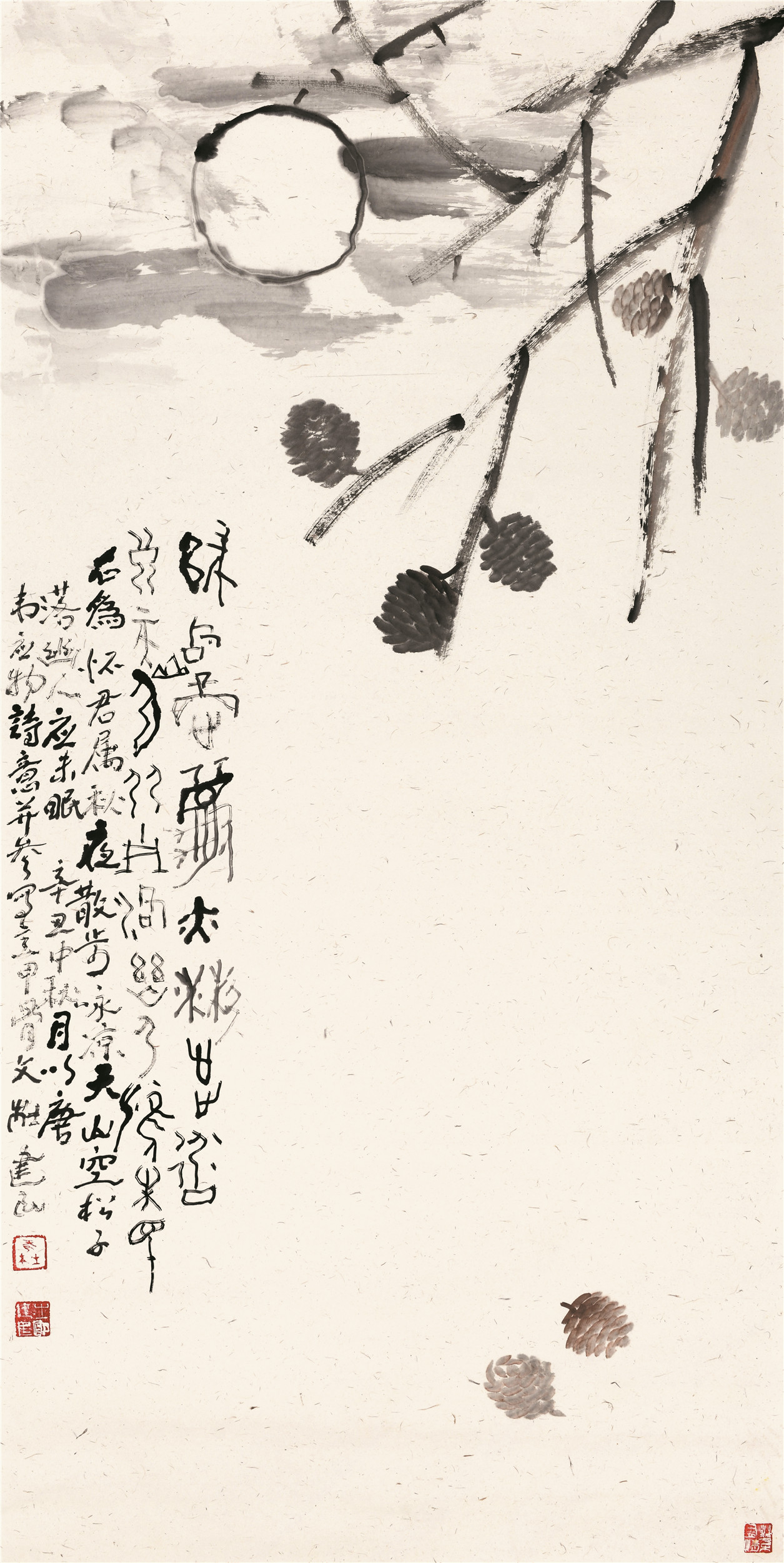 https://img10.artimg.net/public/beian/jpg/202605/185d9ca672358346c20238376e80508b.jpg