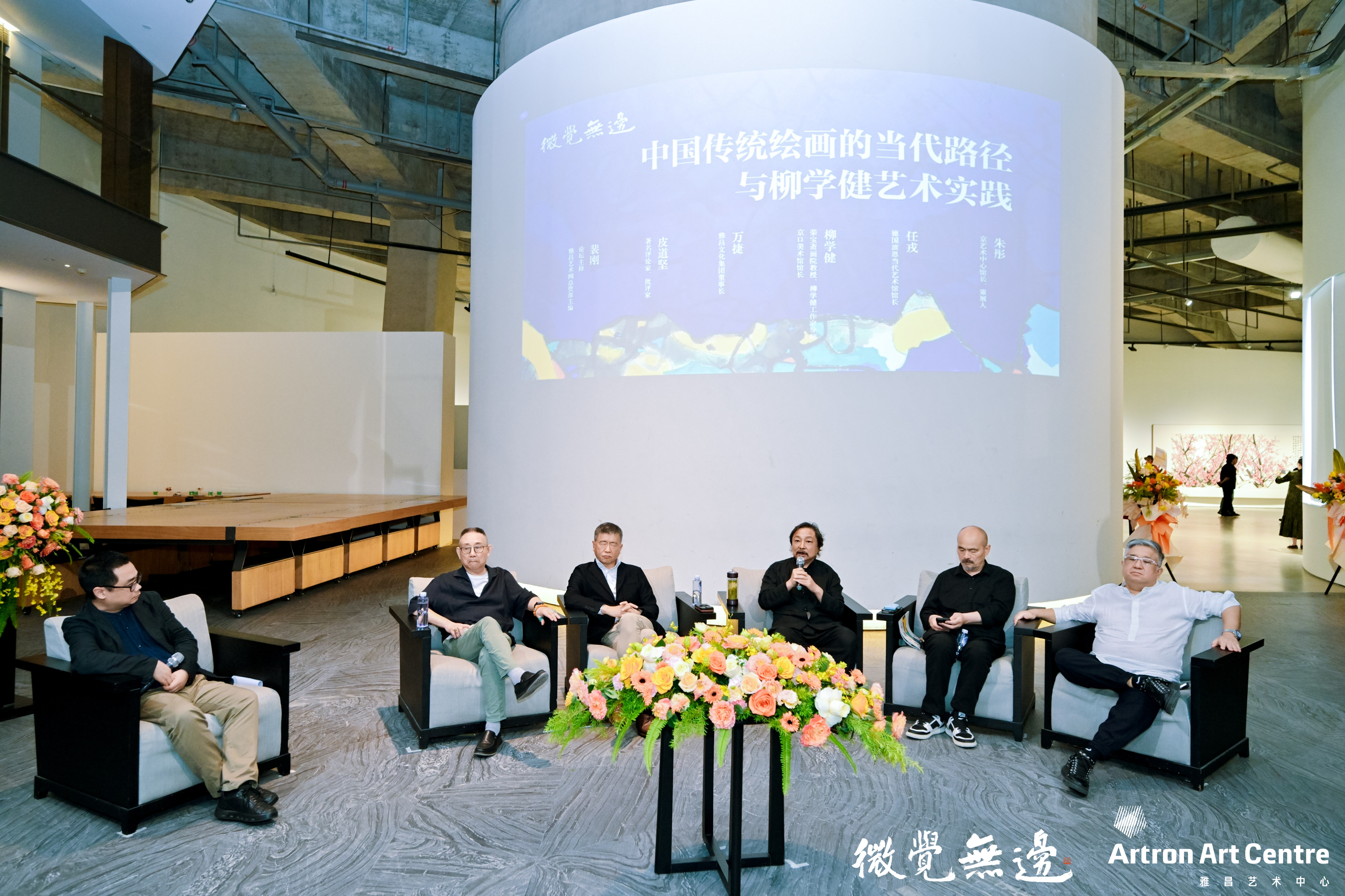 https://img10.artimg.net/public/beian/jpg/202605/1dc8e369dbd9147bb1d519f48750410d.jpg
