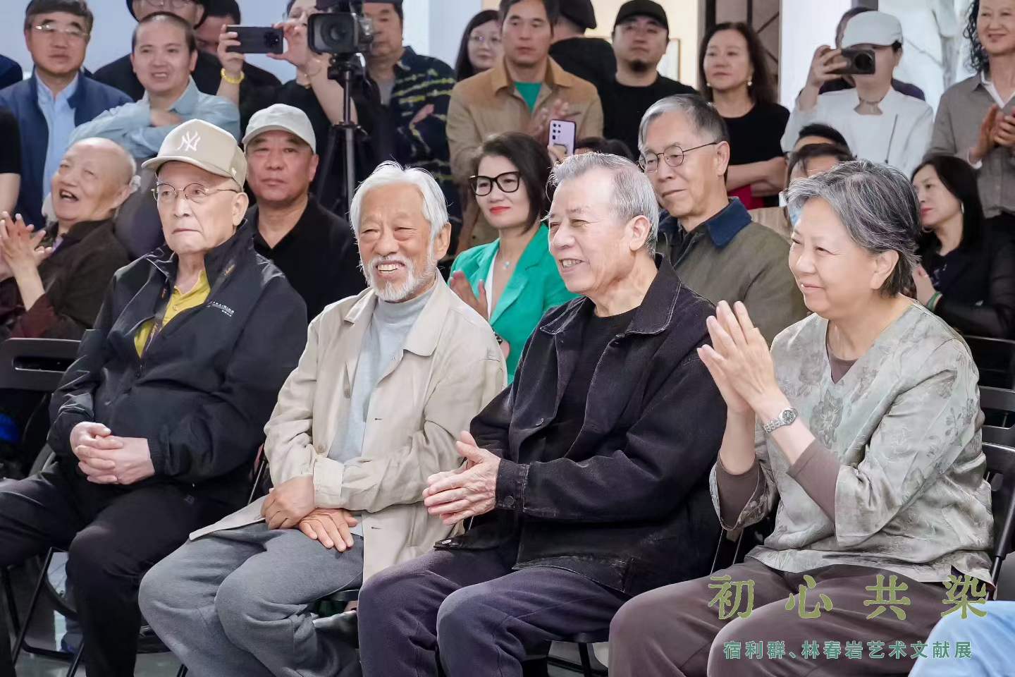 https://img10.artimg.net/public/beian/jpg/202605/25d10418efa00b9330491047f0f4f0f0.jpg