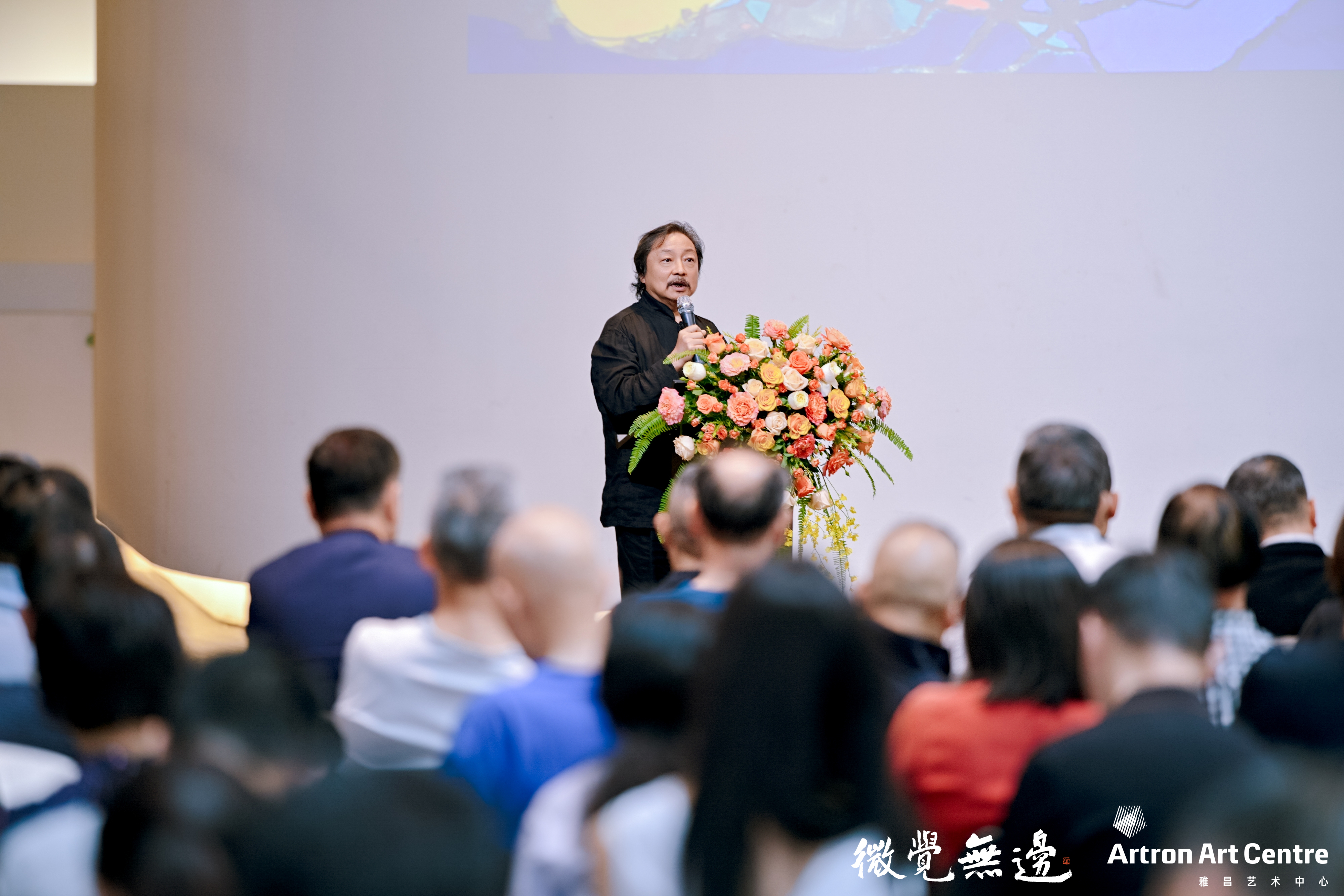 https://img10.artimg.net/public/beian/jpg/202605/26dcc5ace720e6dfbe01ffff7e65d943.jpg