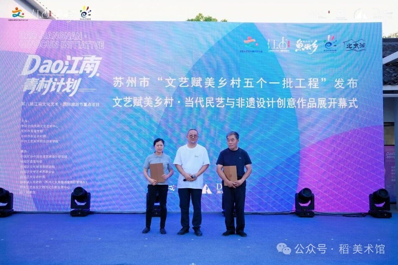 https://img10.artimg.net/public/beian/jpg/202605/29558a452788be3d917670c0e2d42171.jpg