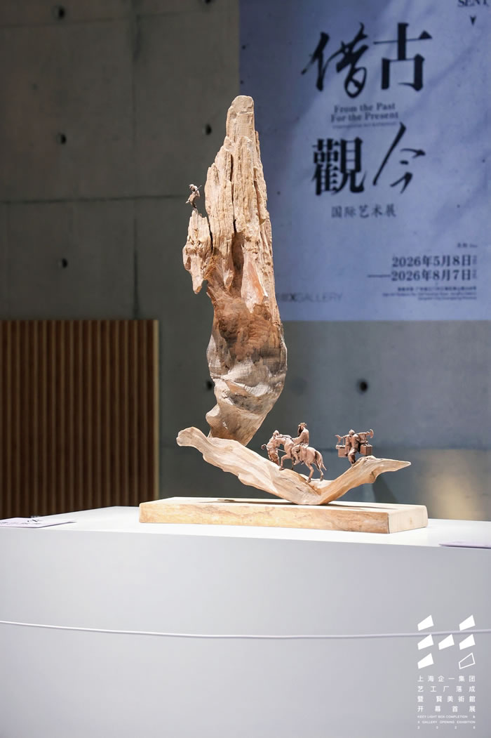 https://img10.artimg.net/public/beian/jpg/202605/299158e488c487f7eca5ee49d1625d92.jpg