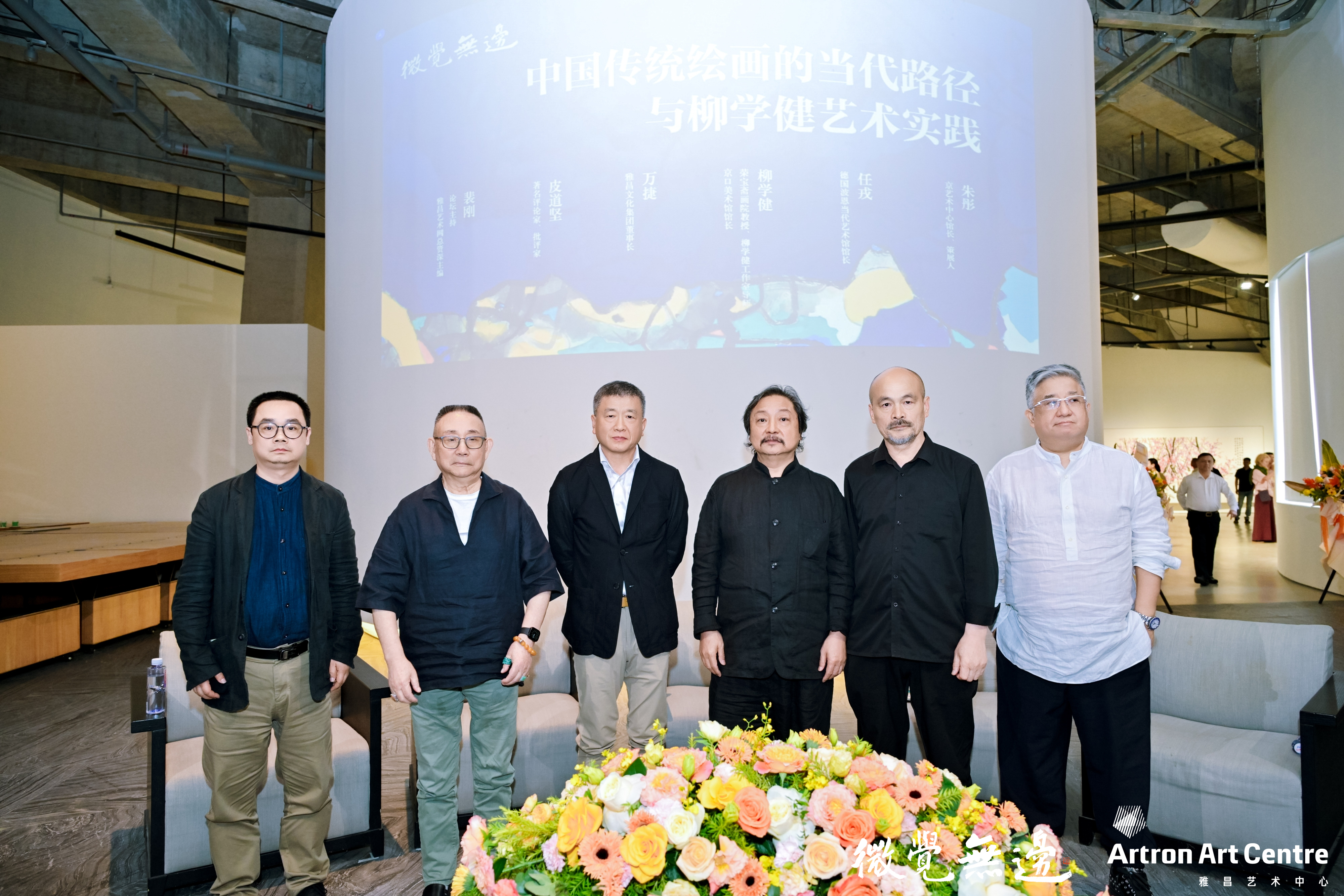 https://img10.artimg.net/public/beian/jpg/202605/2b637c7789e9adefe89cac71a9e9f72b.jpg