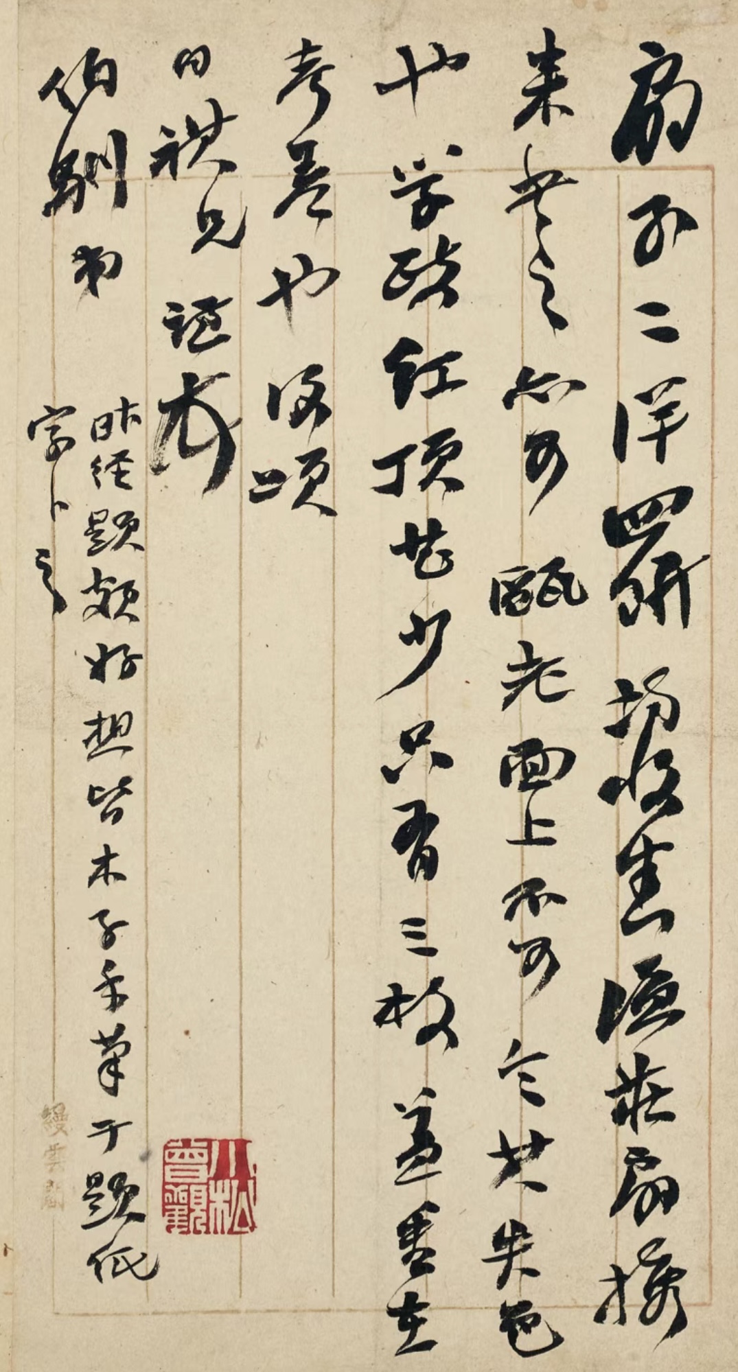 https://img10.artimg.net/public/beian/jpg/202605/2e28bc819f058279334360a1138a843e.jpg