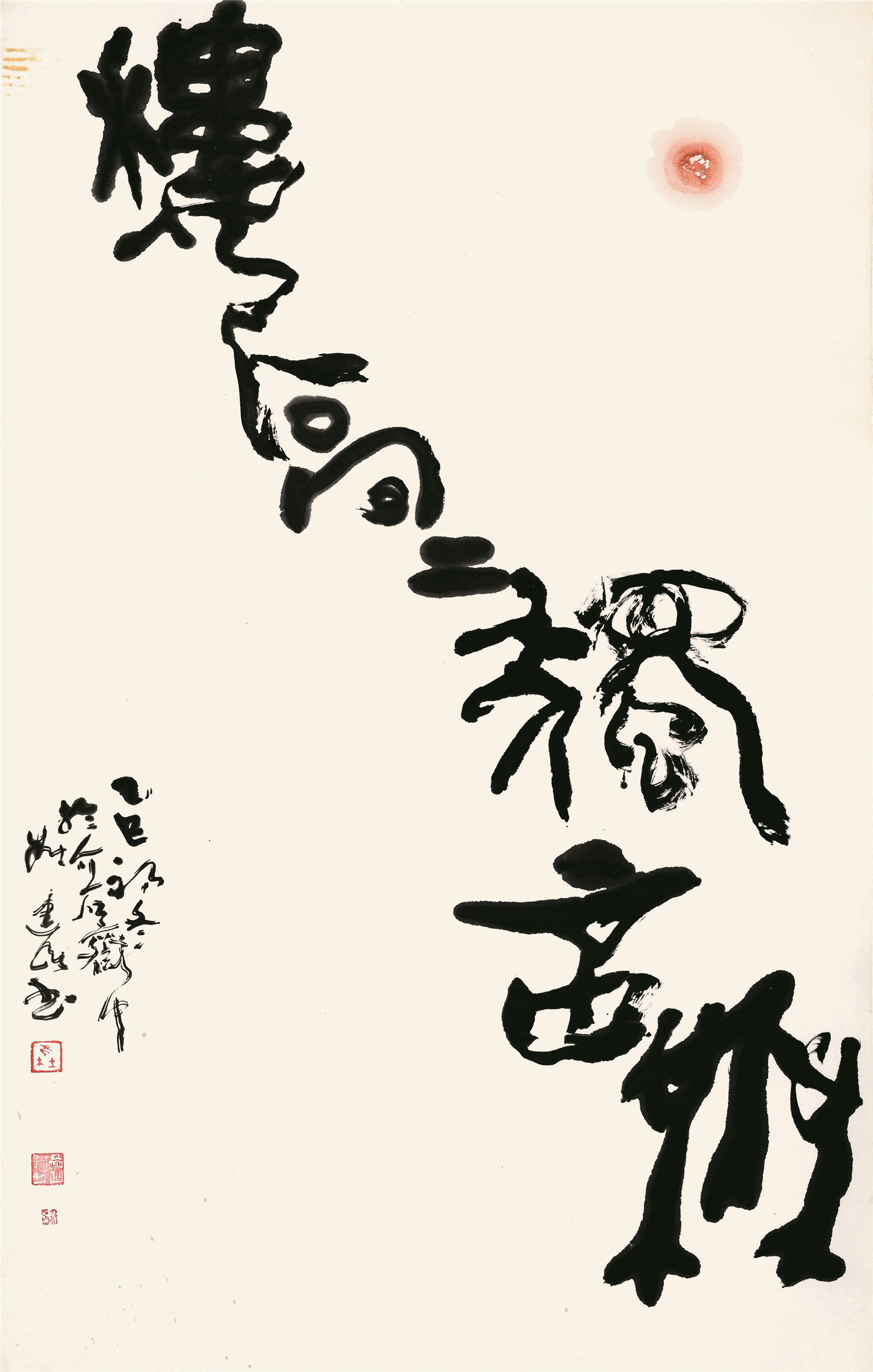 https://img10.artimg.net/public/beian/jpg/202605/3947353cf0584c0f8d84b88b0d4f04f4.jpg